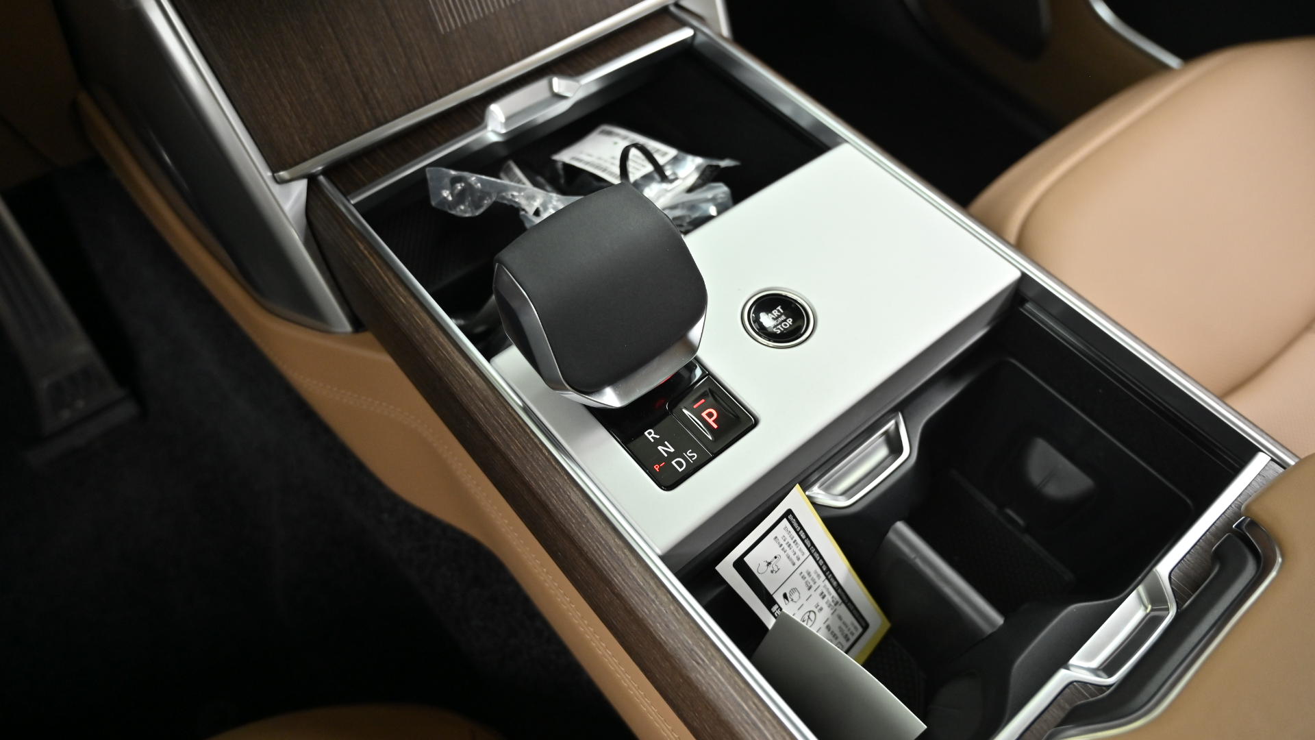 Land Rover Range Rover — miniaturë 9