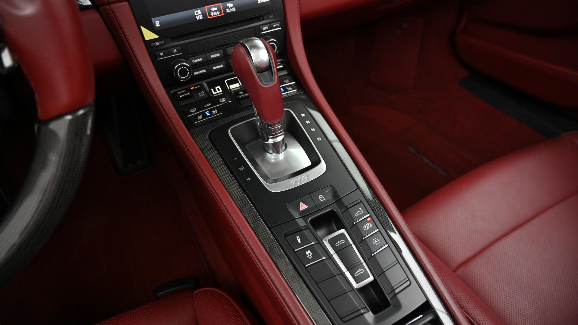 Porsche 718 Boxster 2.5 GTS