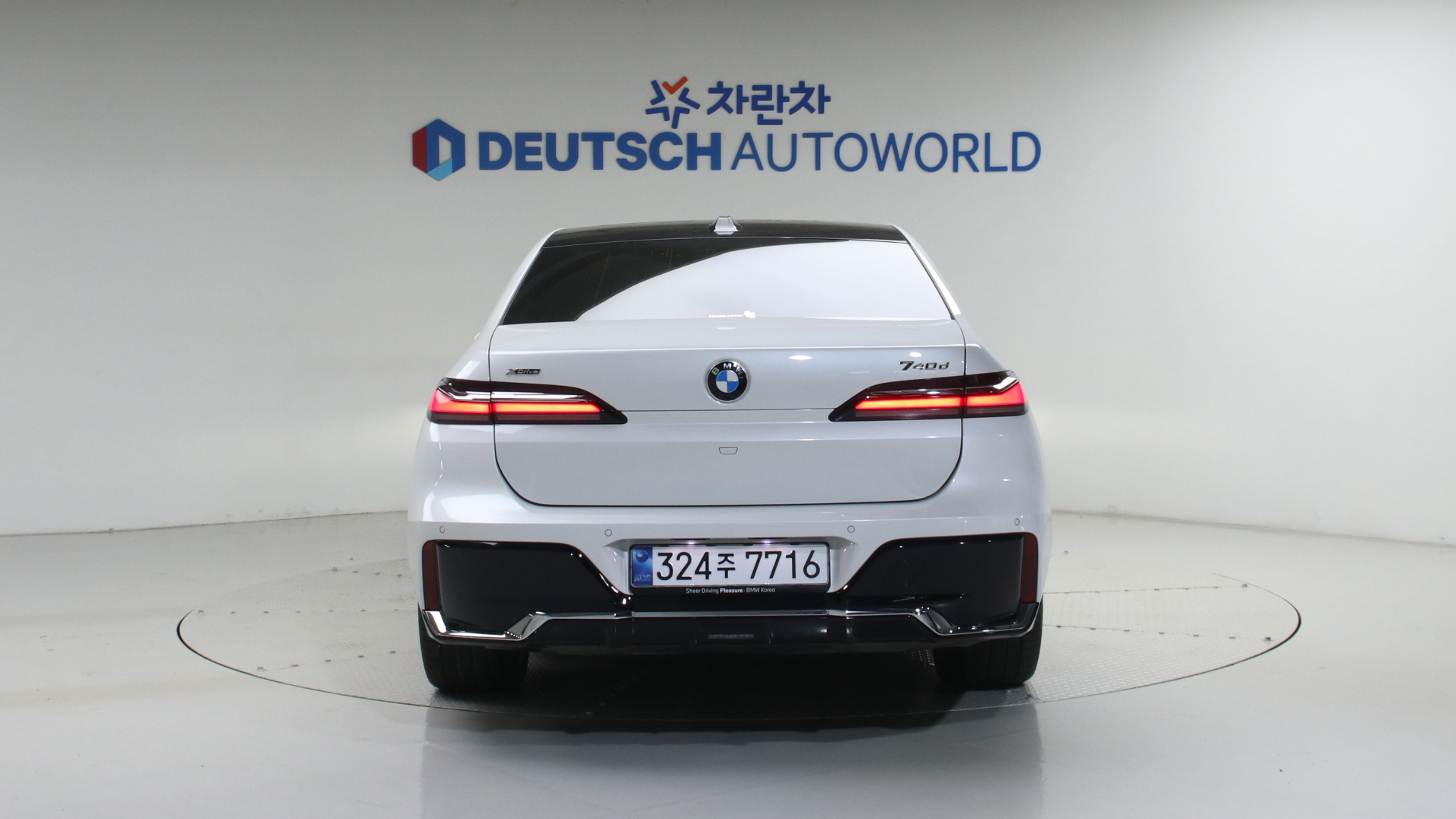 BMW 7er — miniaturë 4