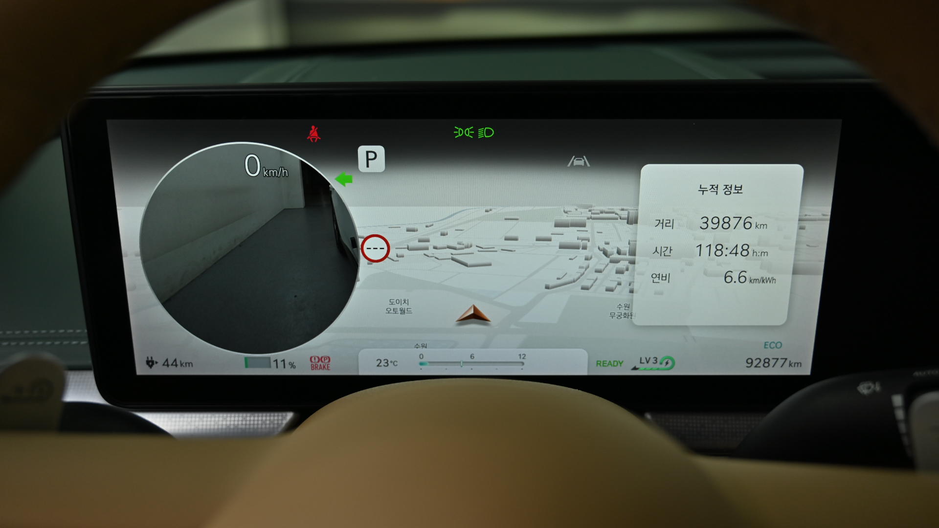 Genesis GV60 77.4kWh Standard 2WD
