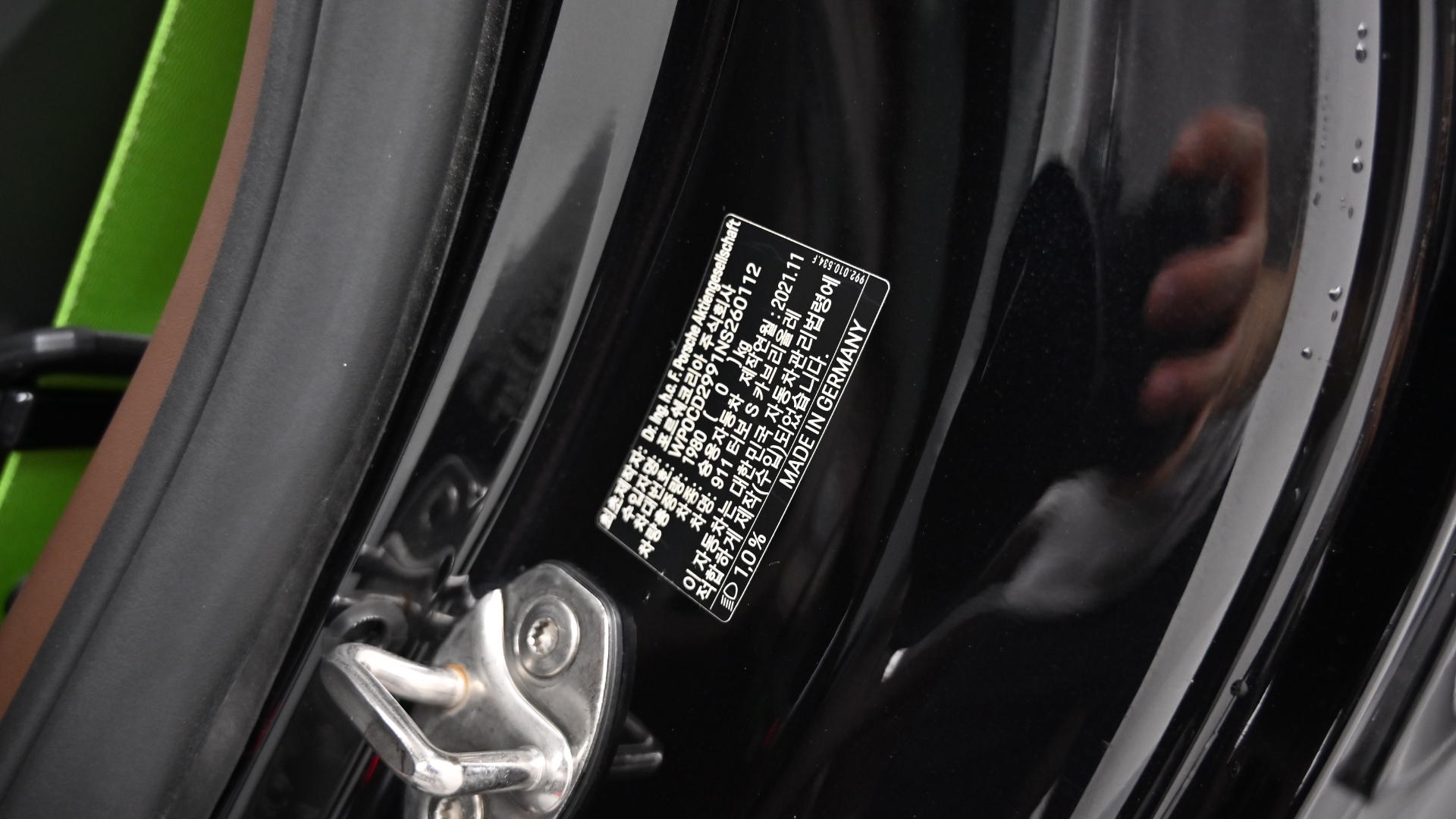 Porsche 911 — miniaturë 19