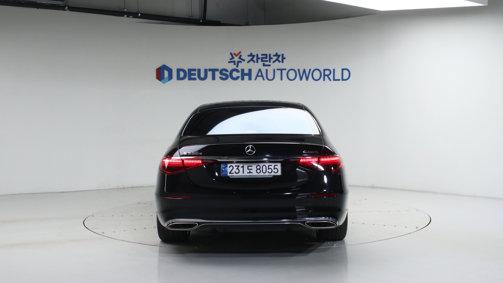 Mercedes-Benz S-klasse — miniaturë 4
