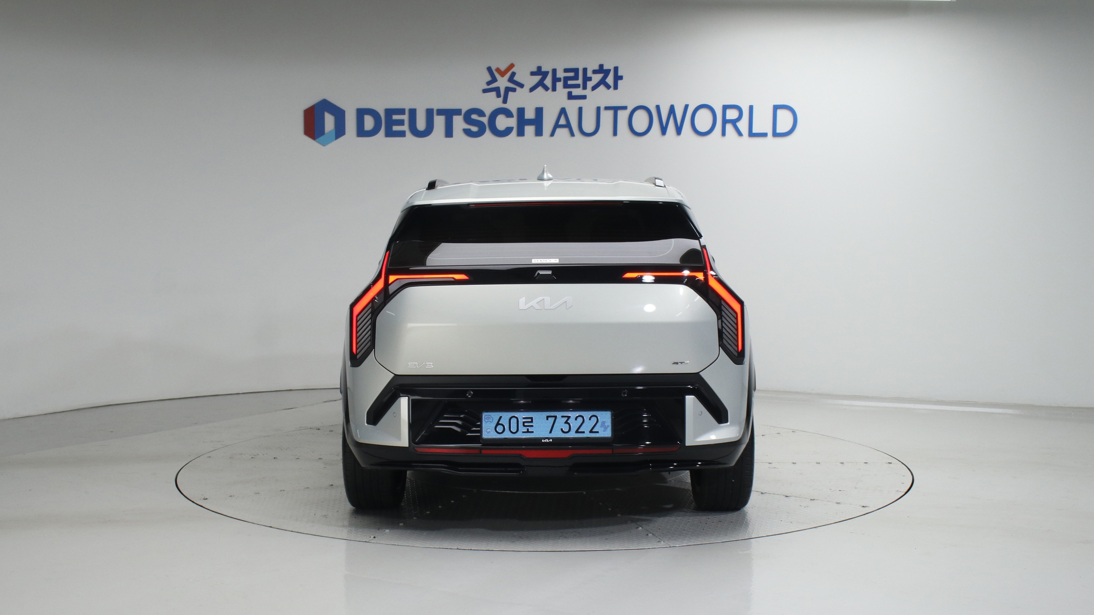 Kia EV3 81.4kWh Long Range 2WD GT-Line