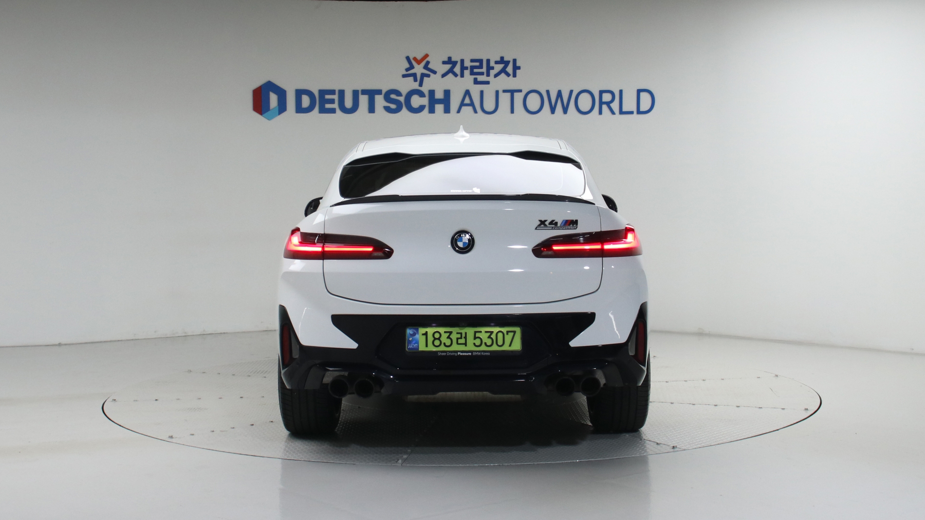 BMW X4M (G02) 3.0 Competition
