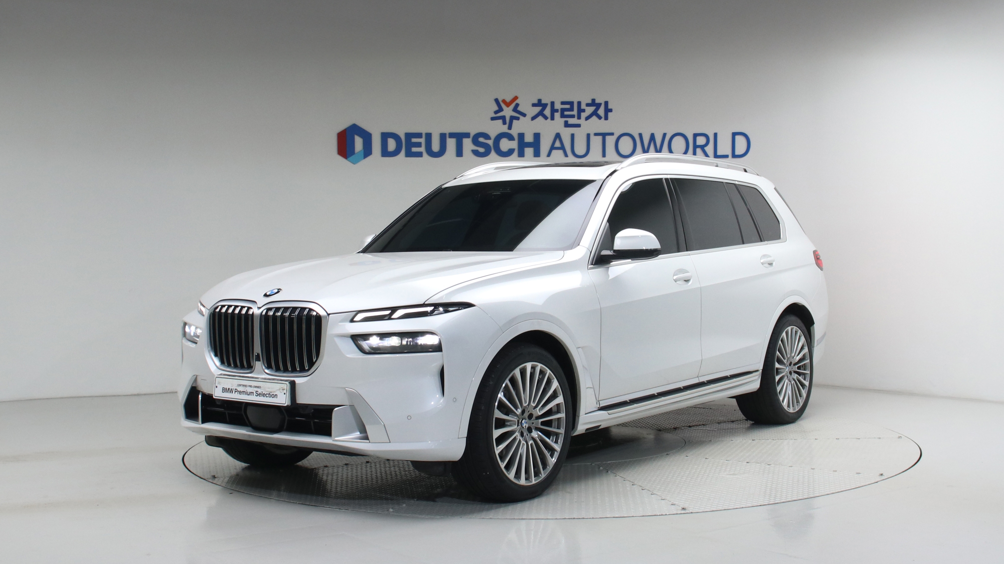 BMW X7 xDrive 40i 디자인 퓨어 엑셀런스 7인승 — foto 1