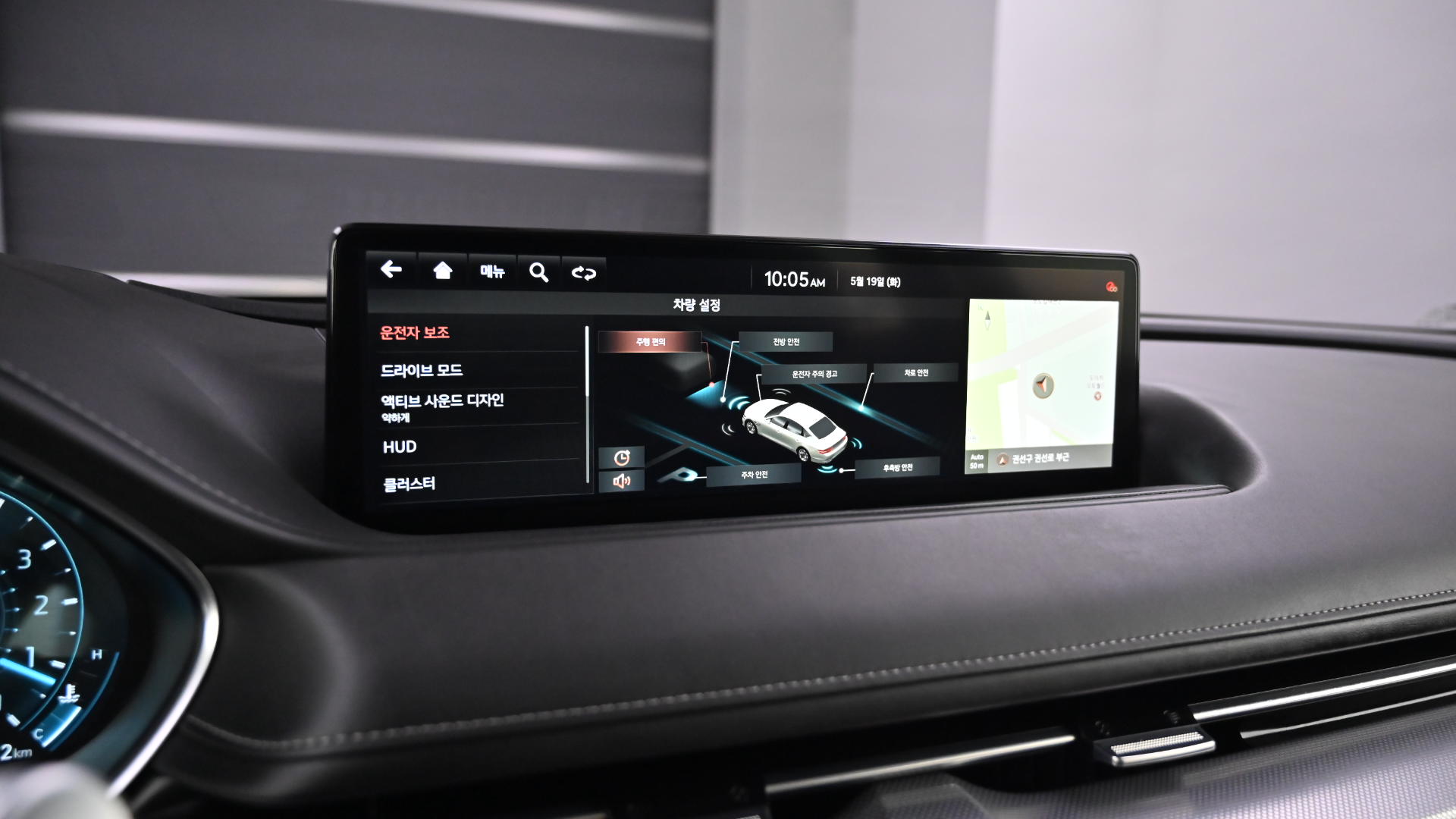 Genesis G80 — miniaturë 17