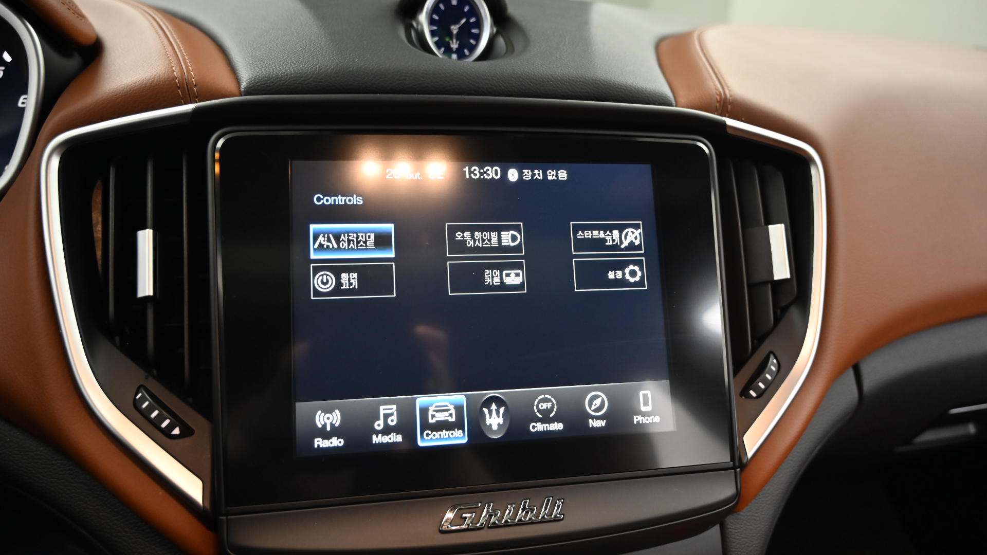 Maserati Ghibli — miniaturë 55