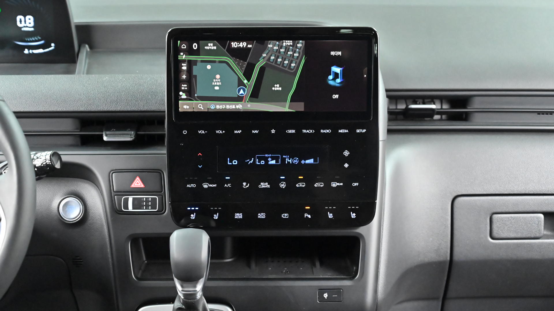 Hyundai Staria — miniaturë 32