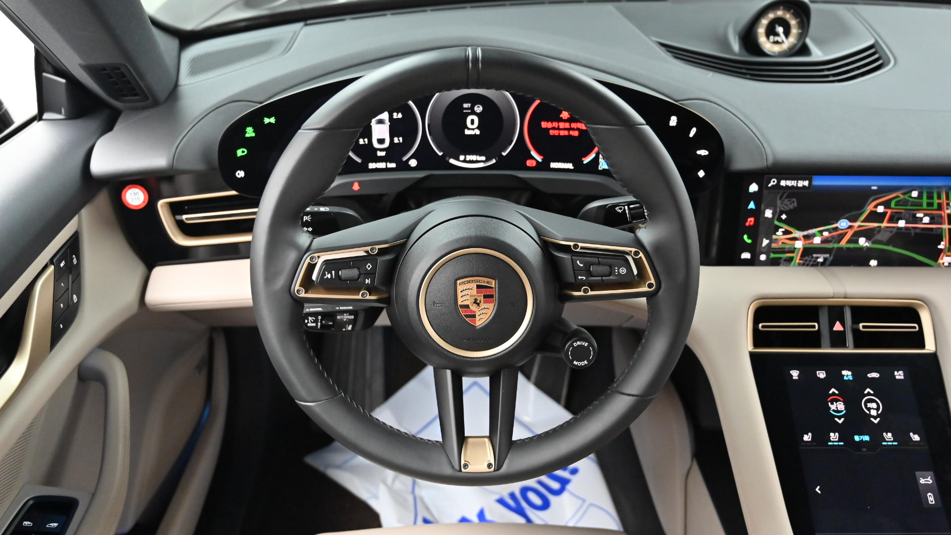 Porsche Taycan — miniaturë 13