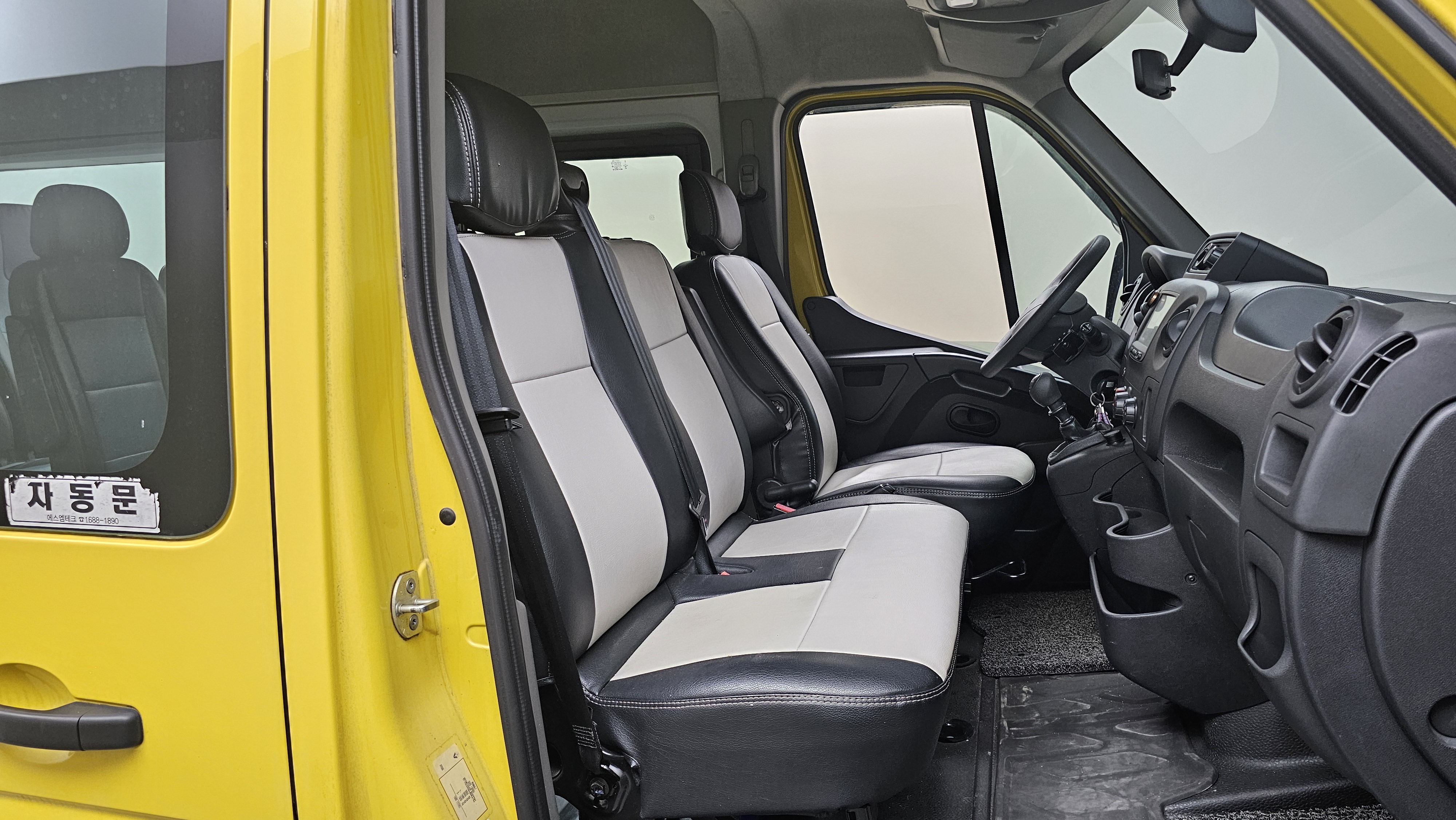 Renault Korea (Samsung) Master Child Protection Car