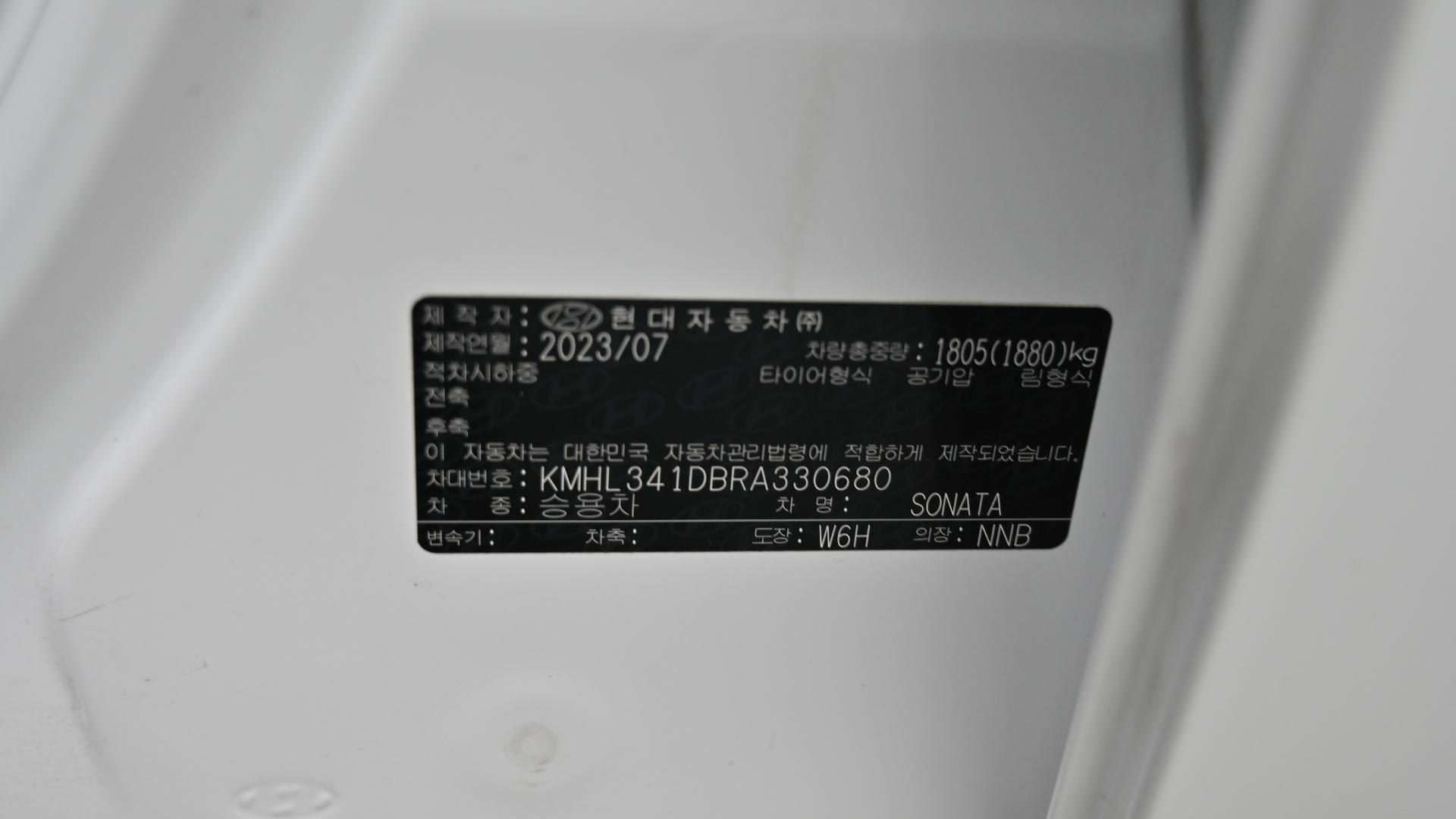 Hyundai Sonata — miniaturë 20
