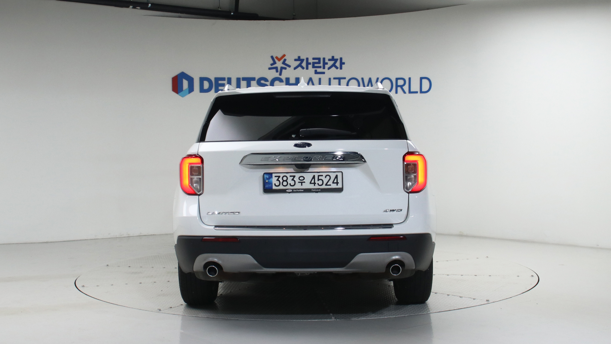 Ford Explorer 6th Generation 2.3 Limited 4WD