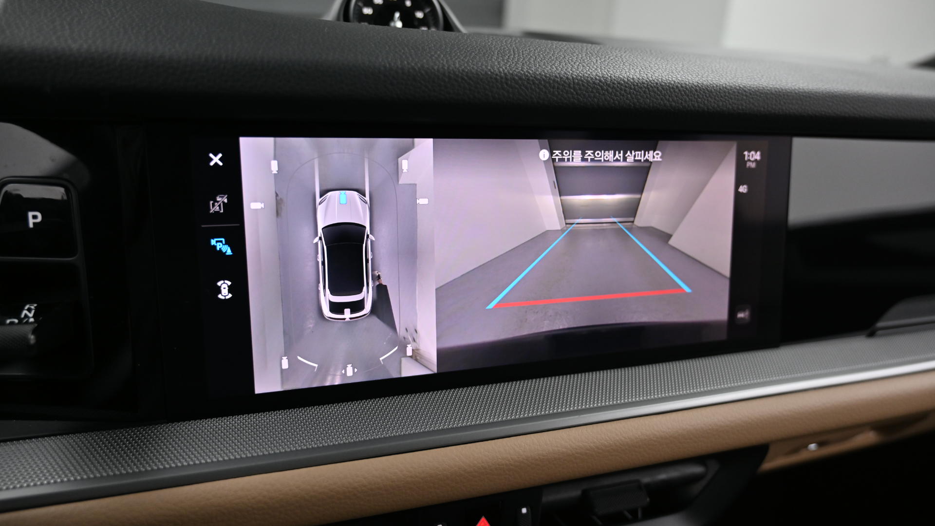 Porsche Cayenne — miniaturë 15
