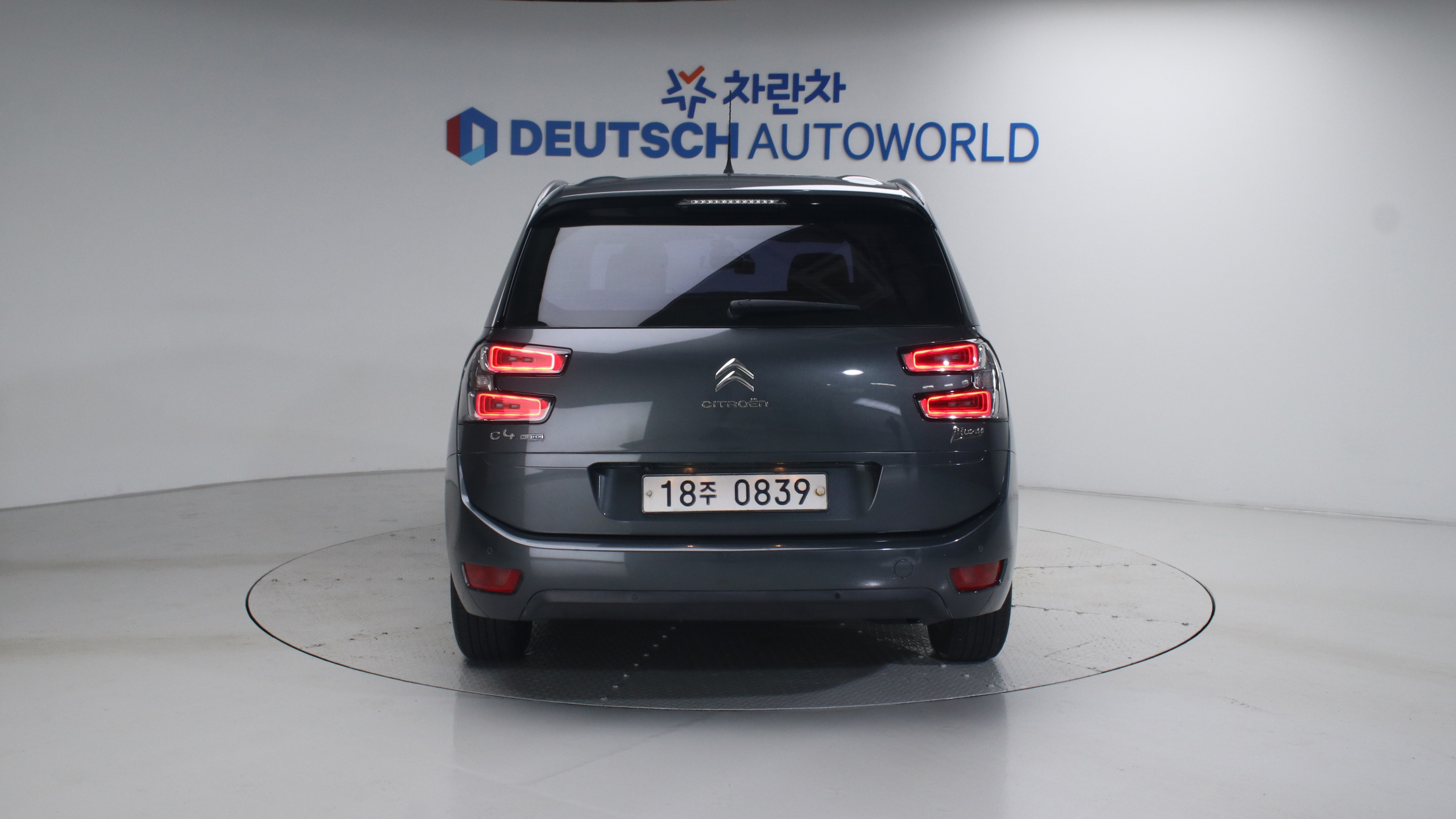 Citroen/DS Grand C4 Picasso 1.6 B-HDI Intensive