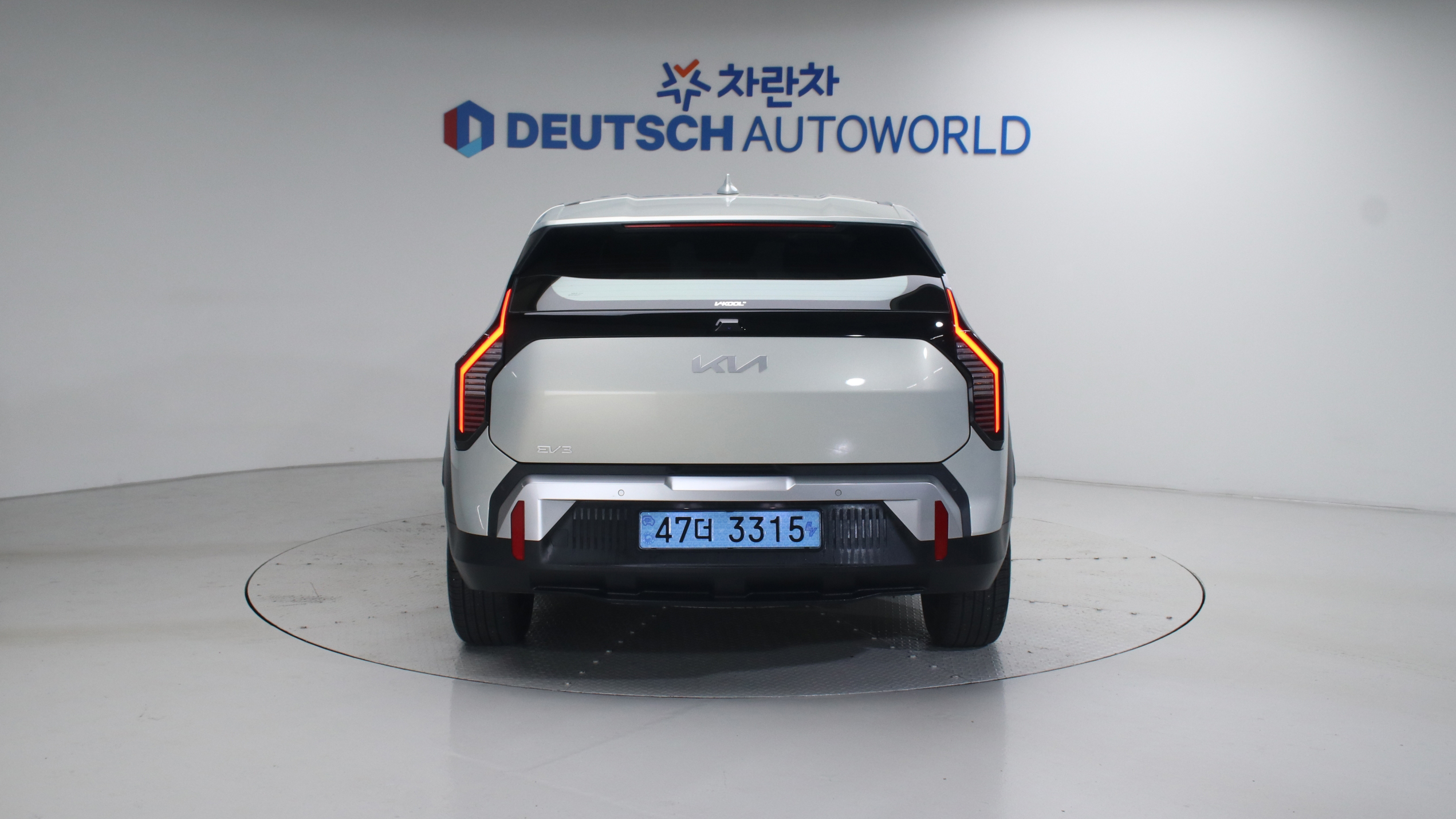 Kia EV3 81.4kWh Long Range 2WD Air