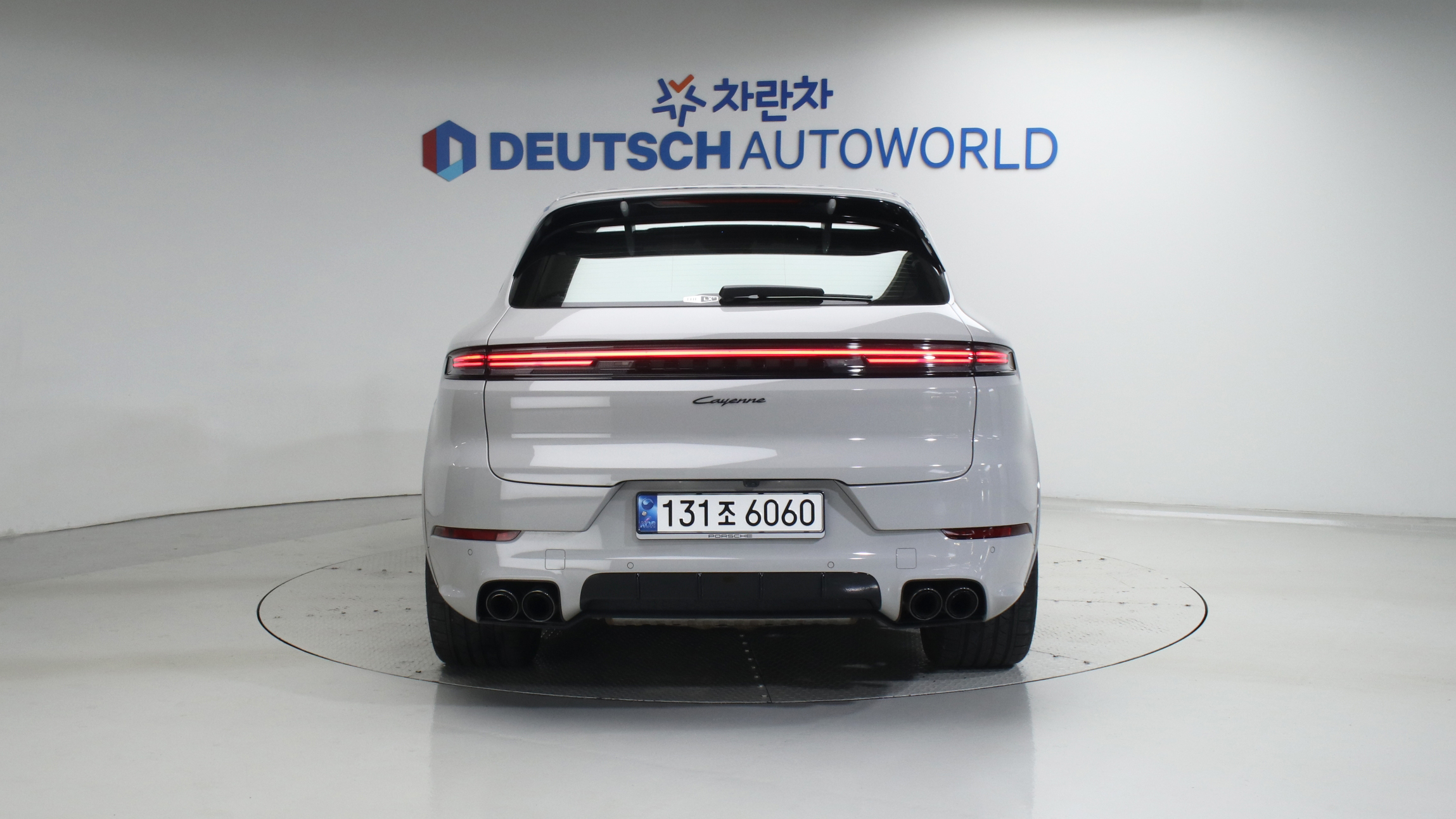 Porsche Cayenne — miniaturë 4