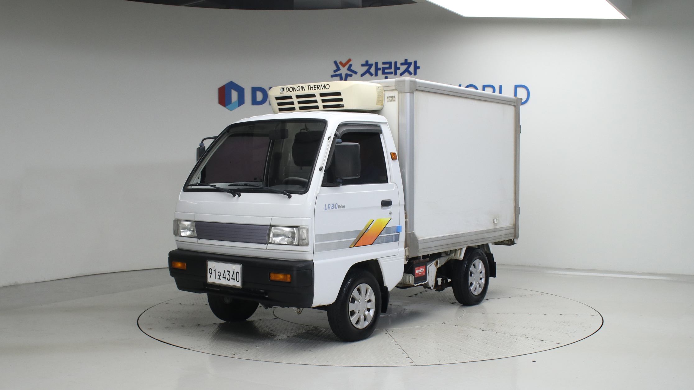 Chevrolet (GM Daewoo) New Labo Refrigerated Truck