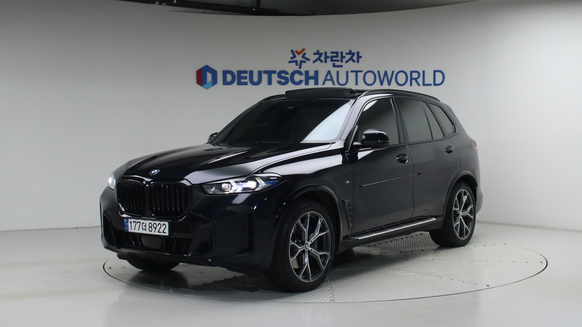 BMW X5 xDrive 40i M 스포츠 — foto 1