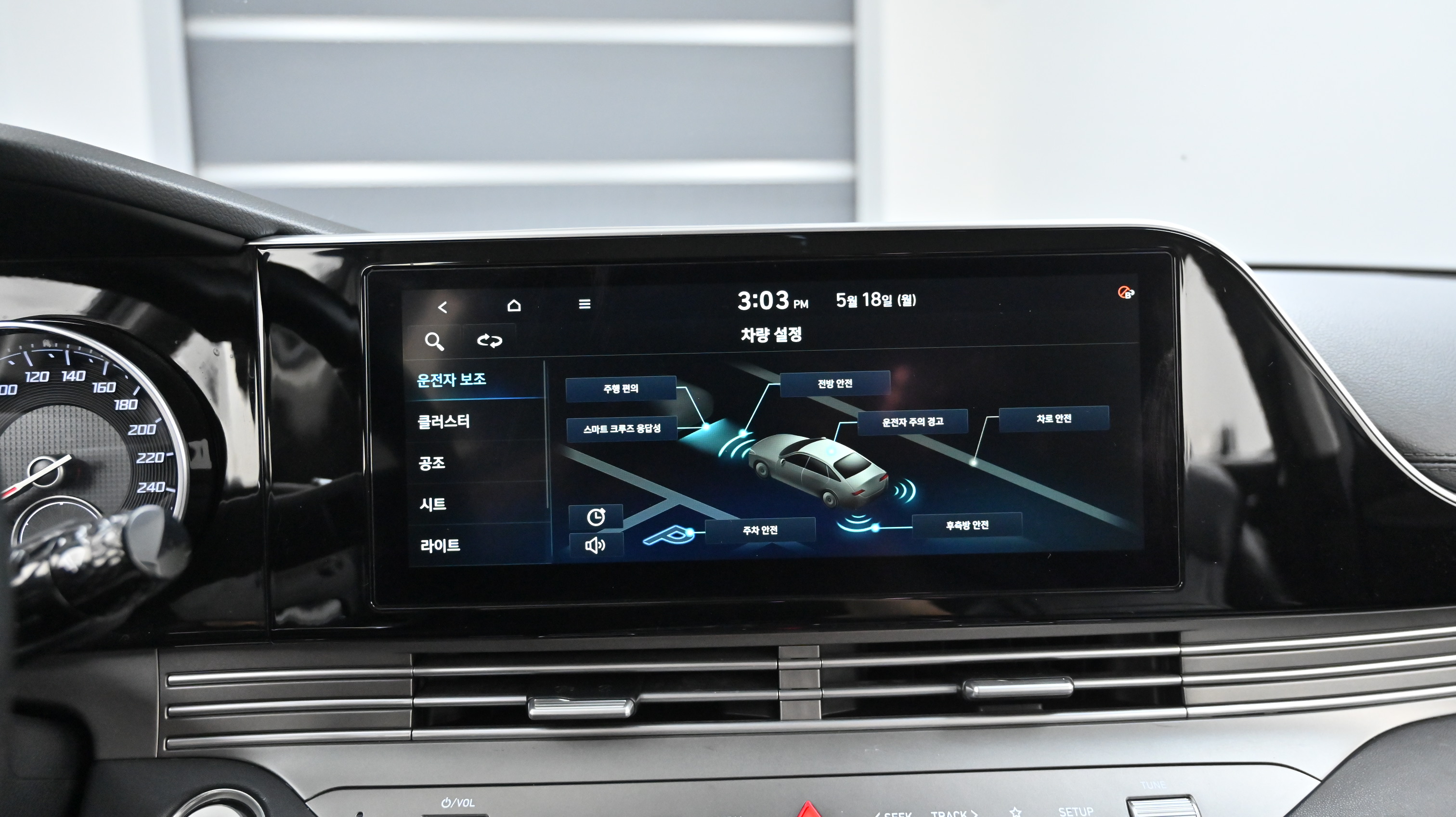 Hyundai Grandeur — miniaturë 17