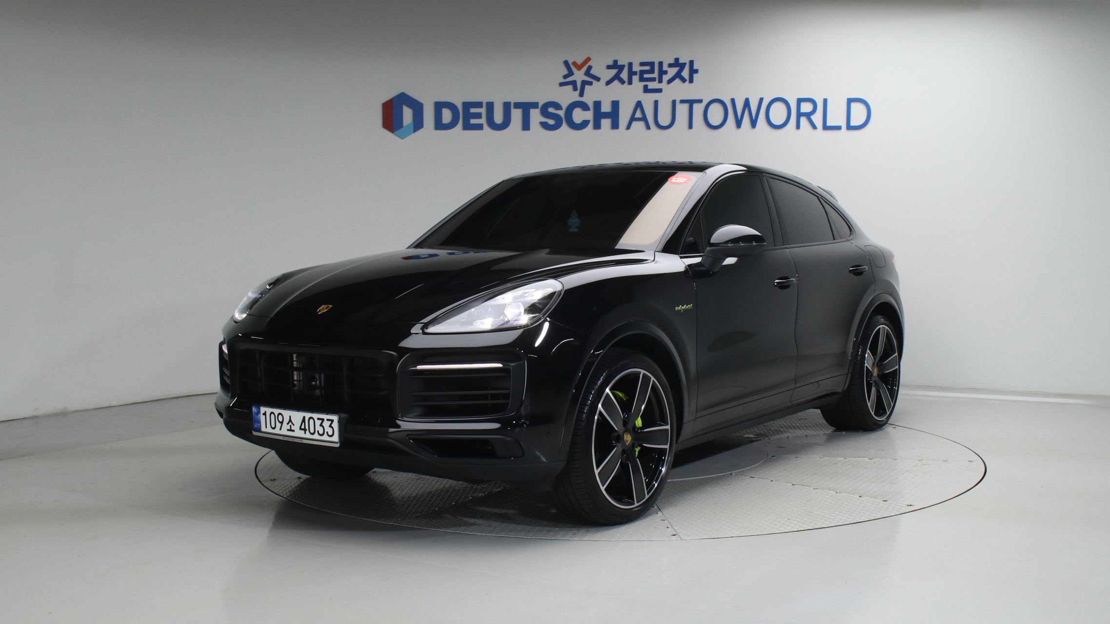 Porsche Cayenne 3.0 E-하이브리드 쿠페 — foto 1