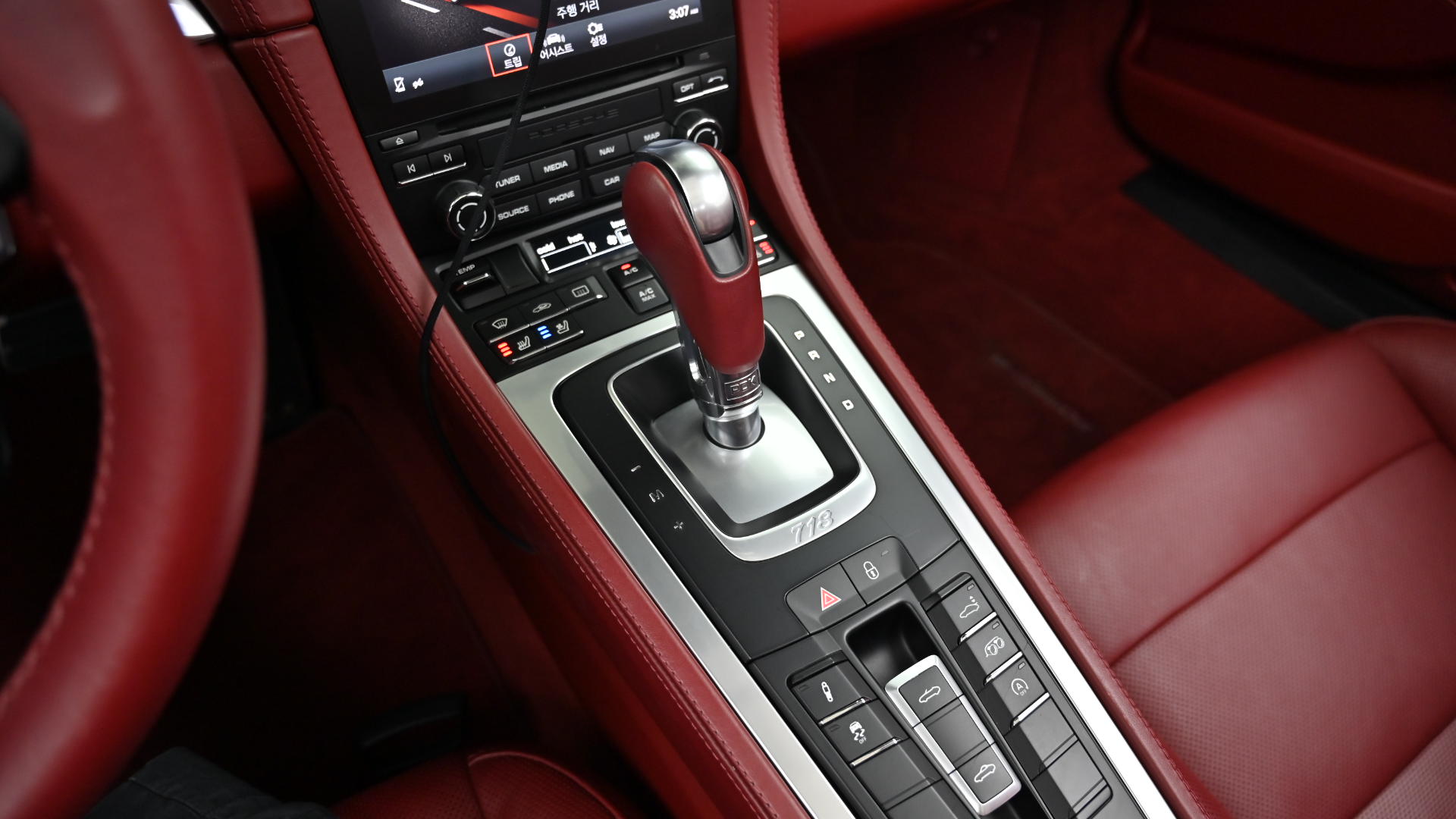 Porsche 718 Boxster S 2.5