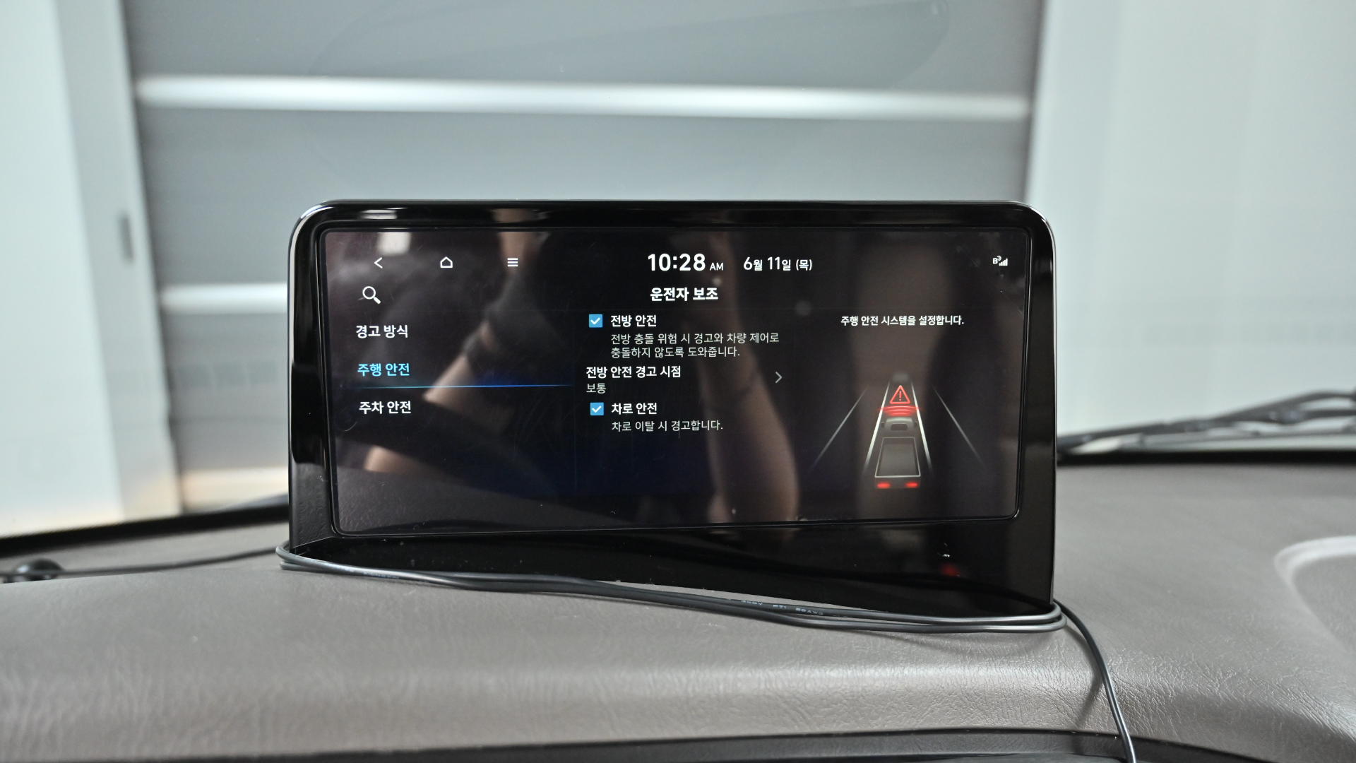 Hyundai — miniaturë 17