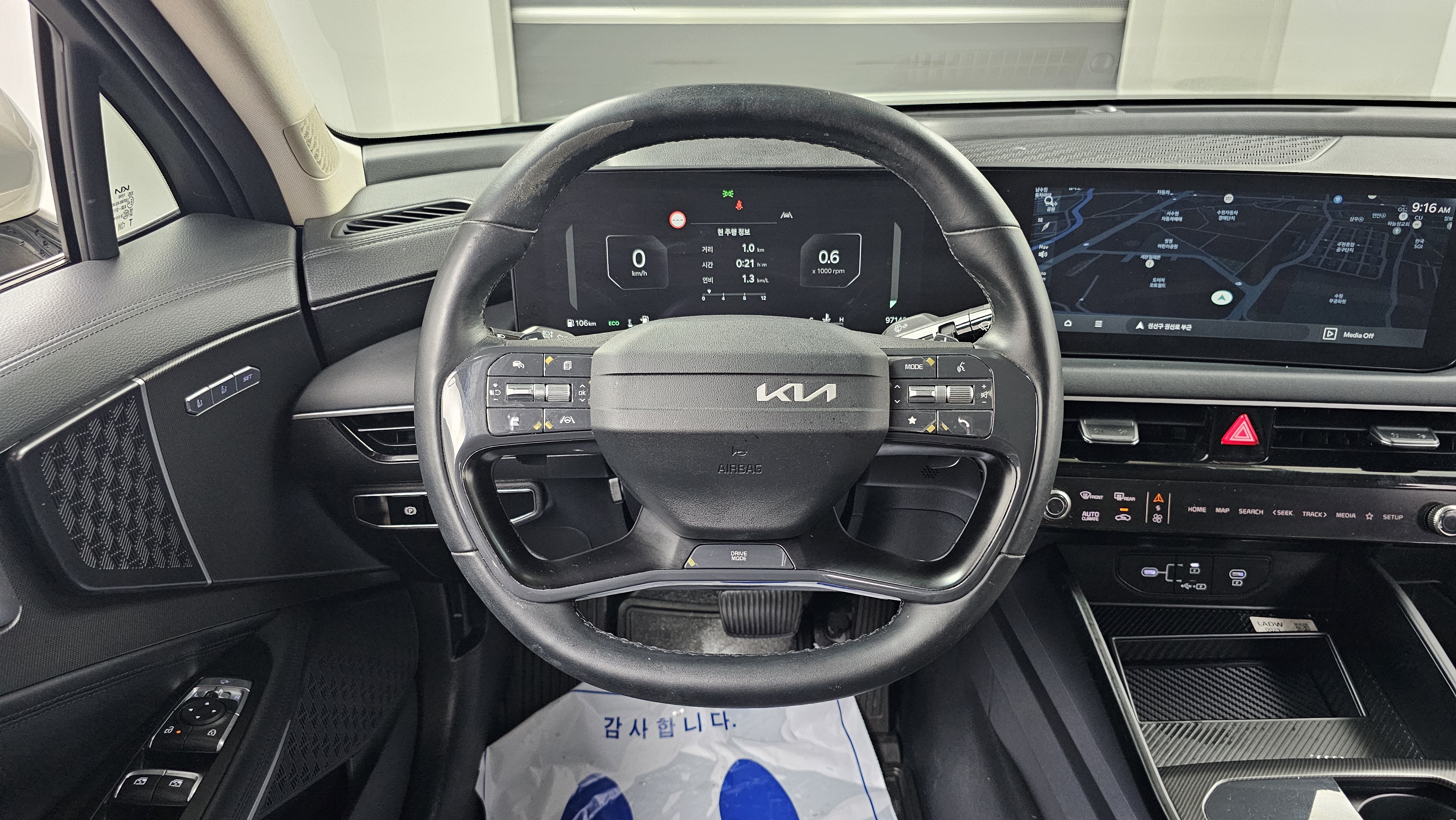 Kia K8 — miniaturë 13