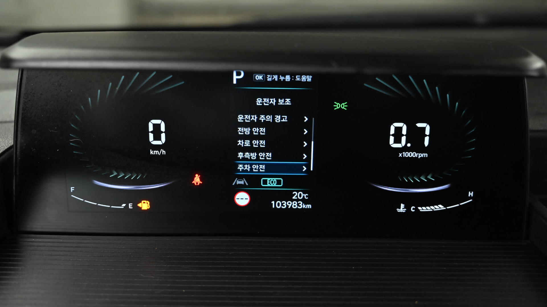 Hyundai Staria — miniaturë 8
