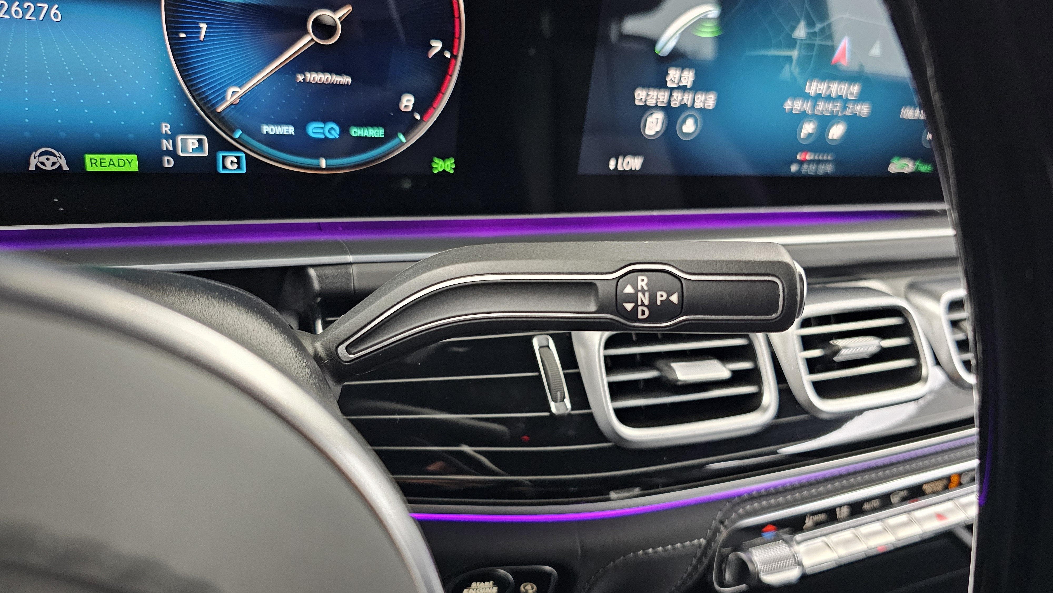 Mercedes-Benz GLS-klasse — miniaturë 9