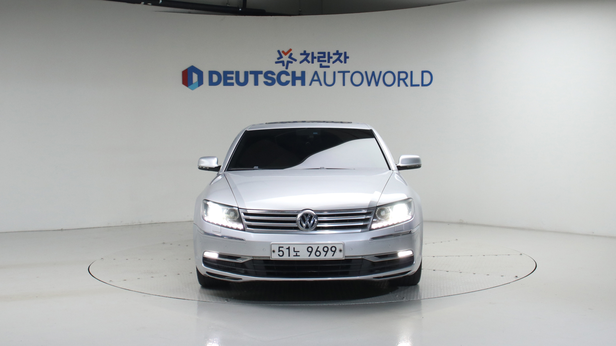 Volkswagen Phaeton V6 3.0 TDI