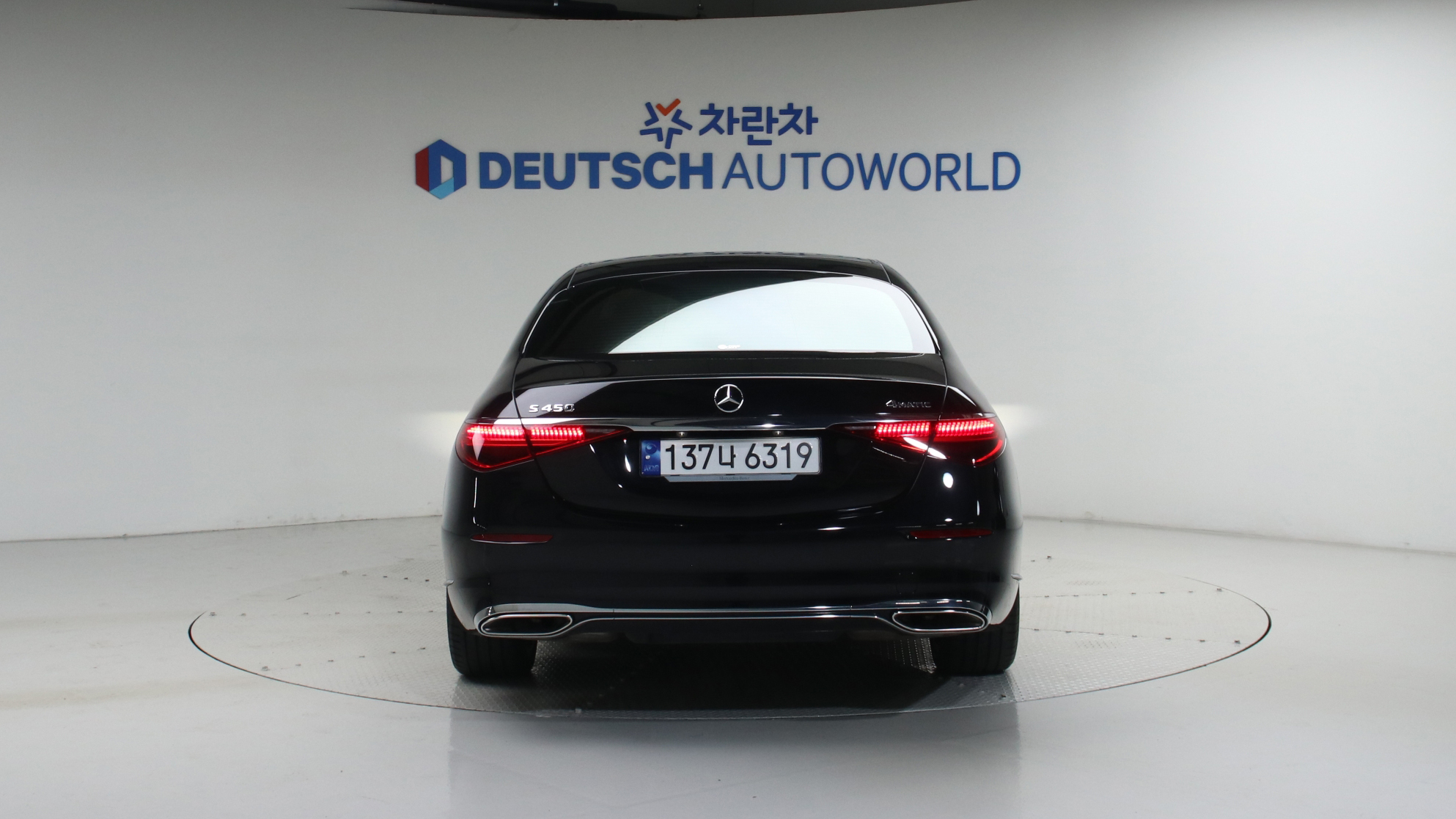 Mercedes-Benz S-klasse — miniaturë 22