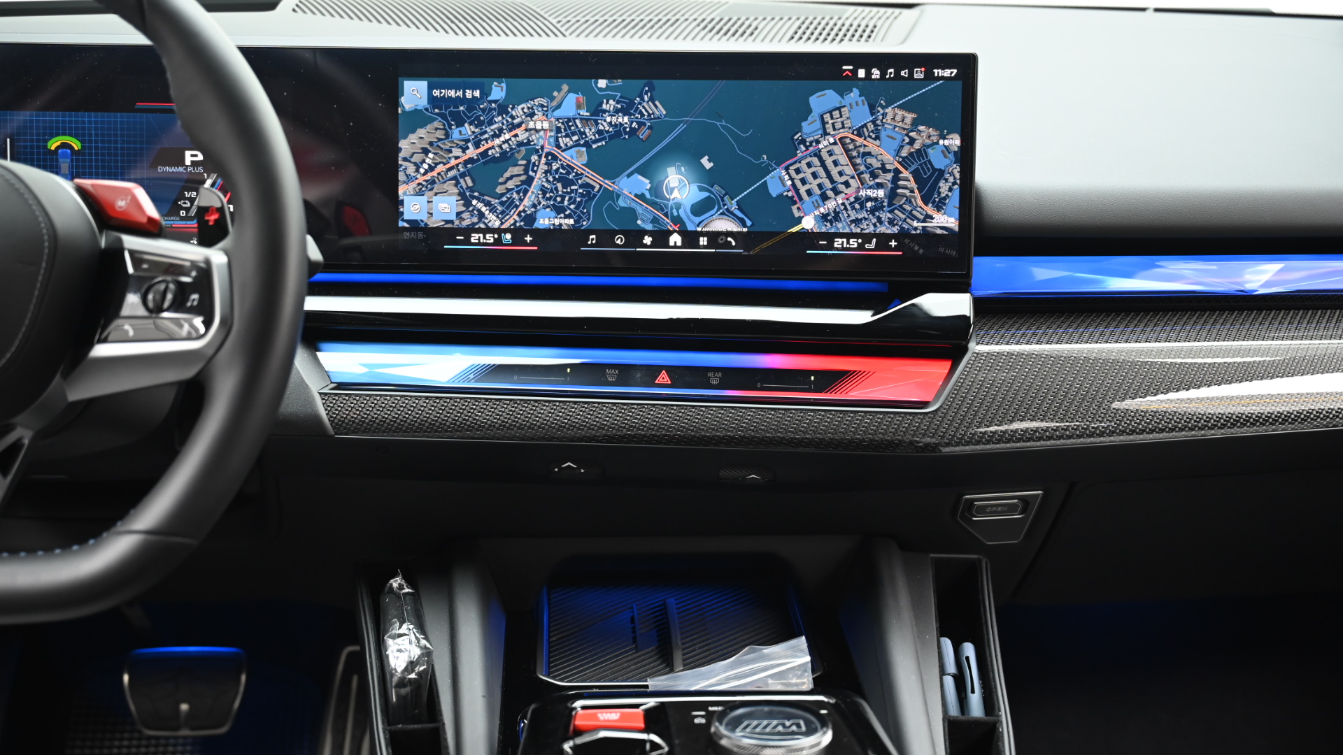 BMW M5 — miniaturë 14