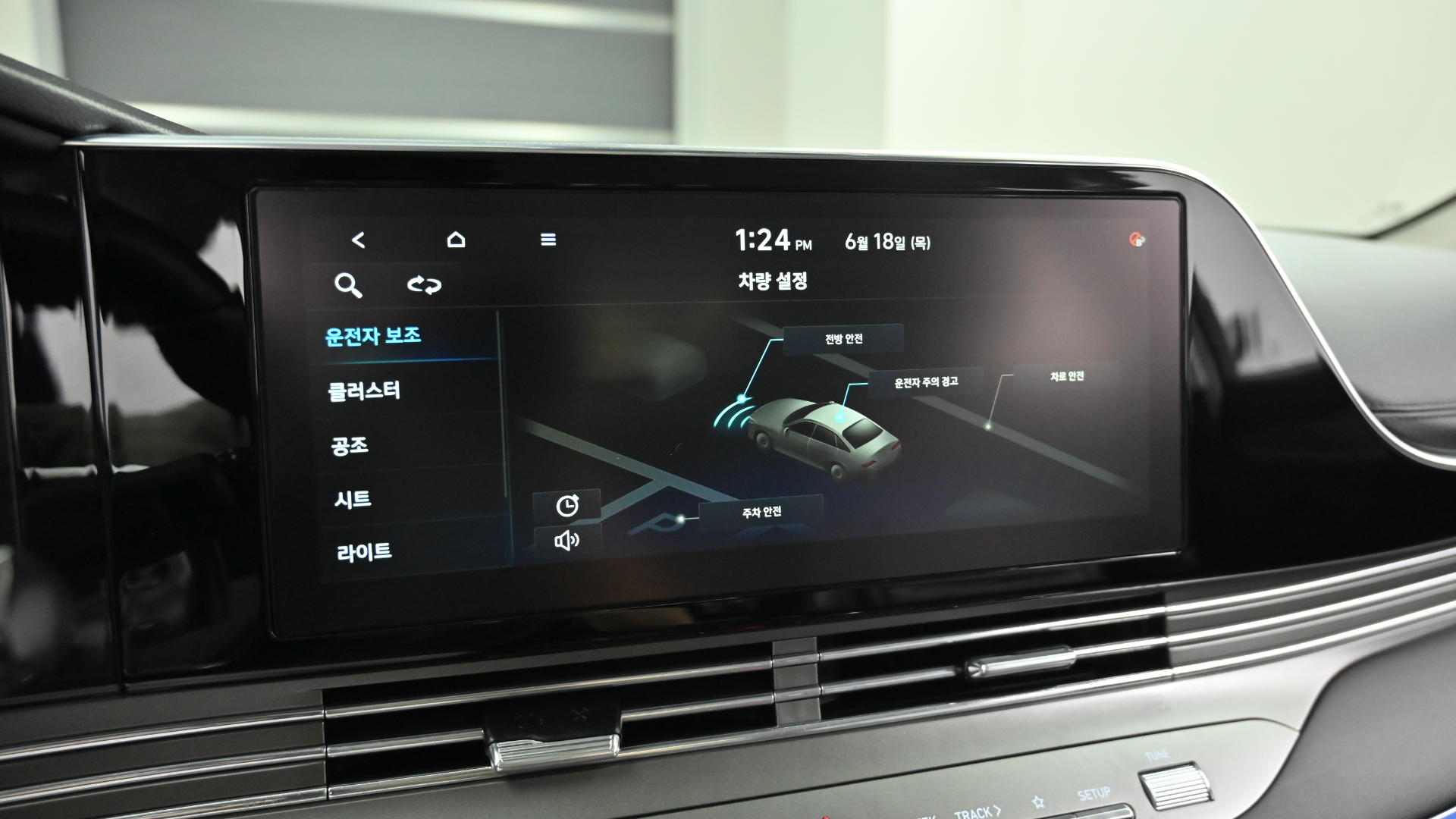 Hyundai Grandeur — miniaturë 17