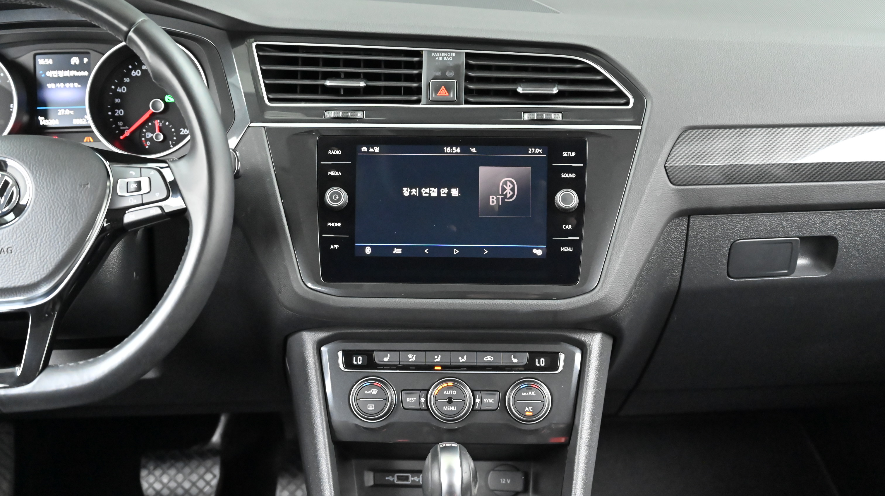 Volkswagen Tiguan — miniaturë 32