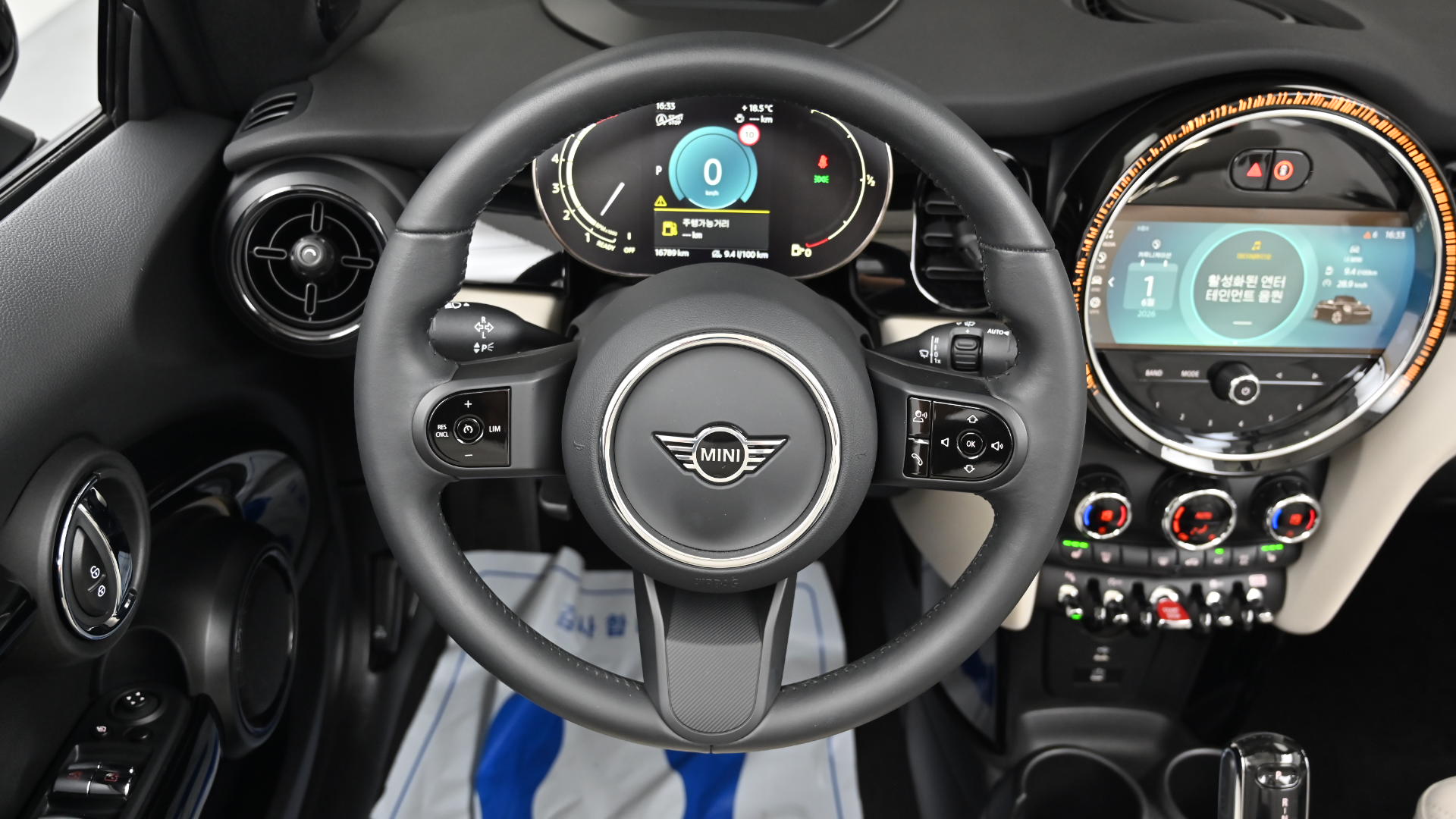 MINI Convertible — miniaturë 13