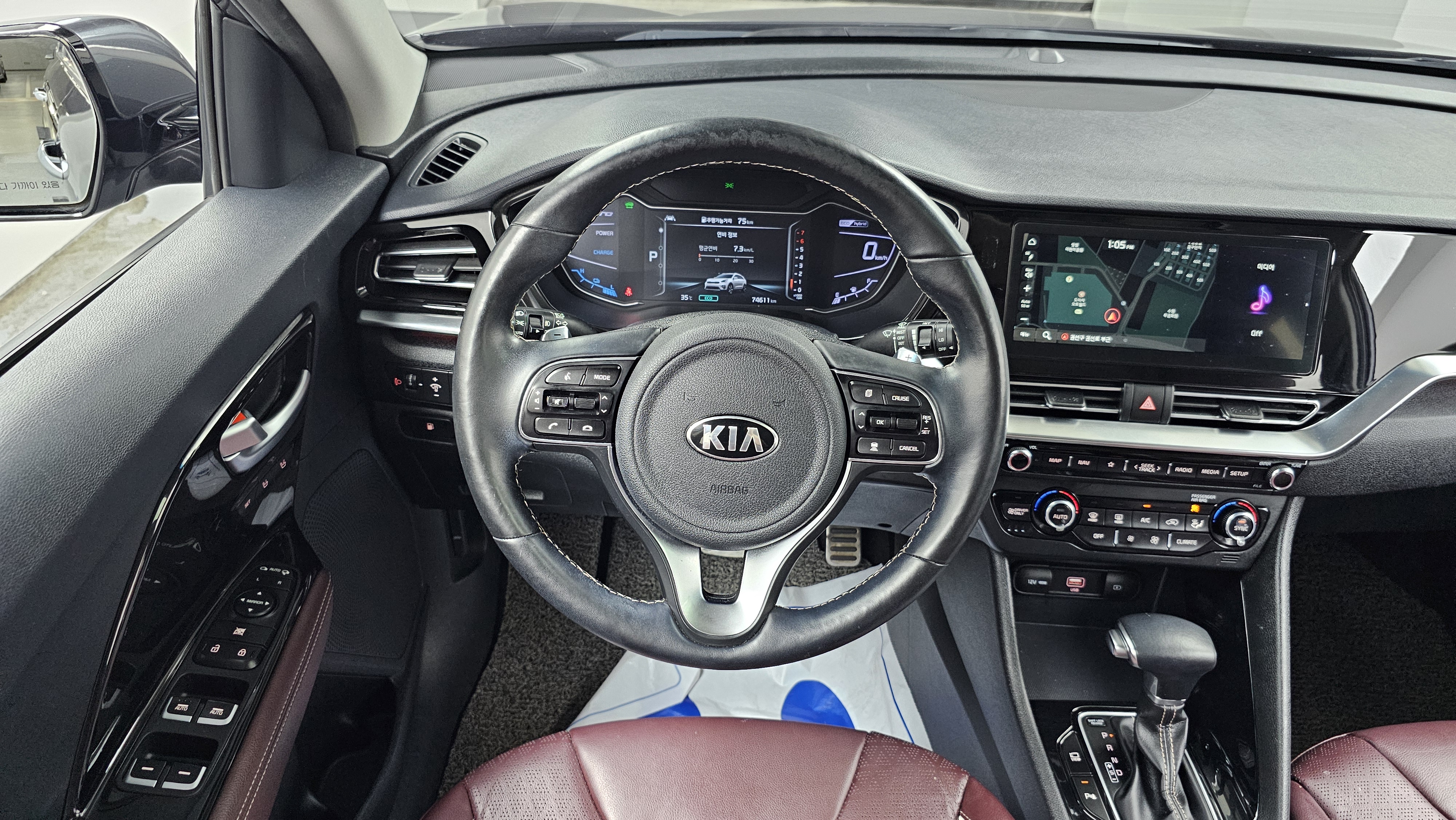 Kia Niro — miniaturë 13
