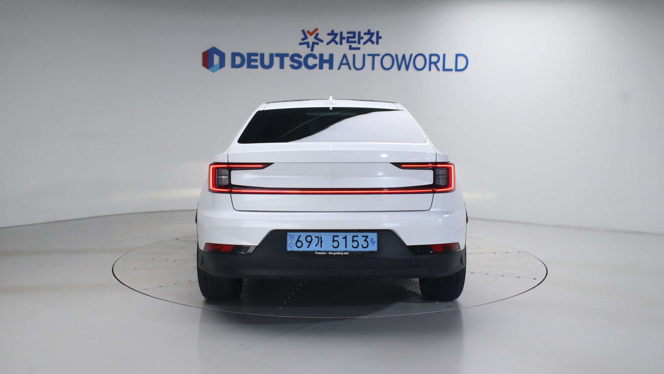 Polestar Polestar 2 78kWh Long Range Single Motor 2WD