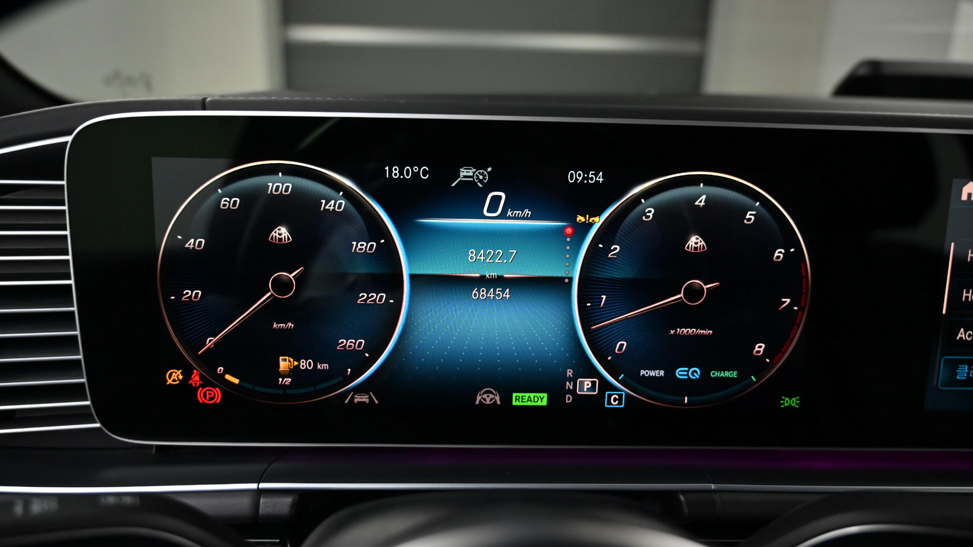 Mercedes-Benz GLS-klasse — miniaturë 8