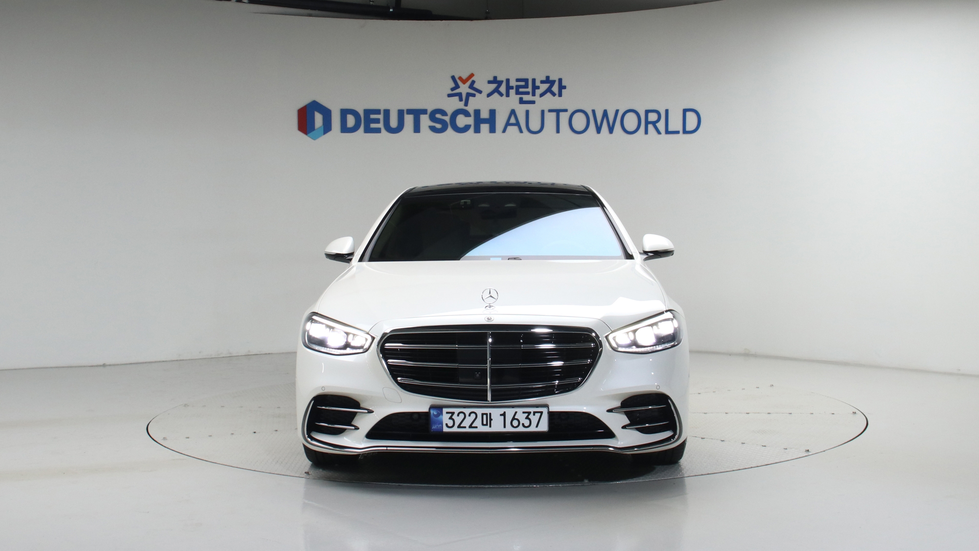 Mercedes-Benz S-klasse — miniaturë 3
