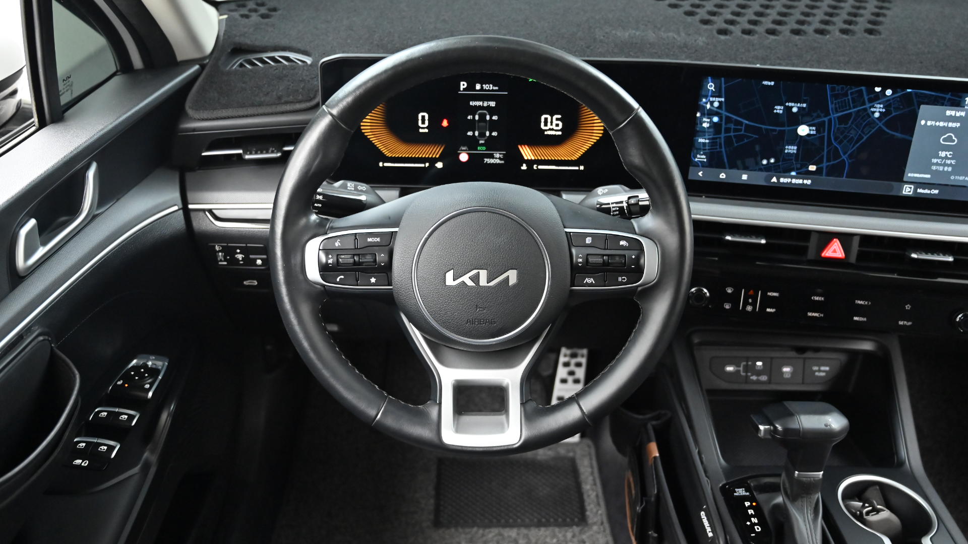 Kia K5 — miniaturë 31