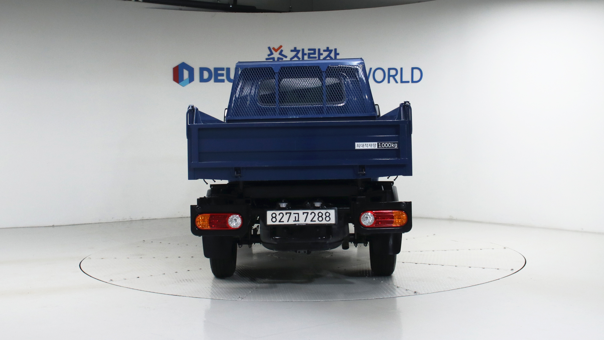Hyundai — miniaturë 4