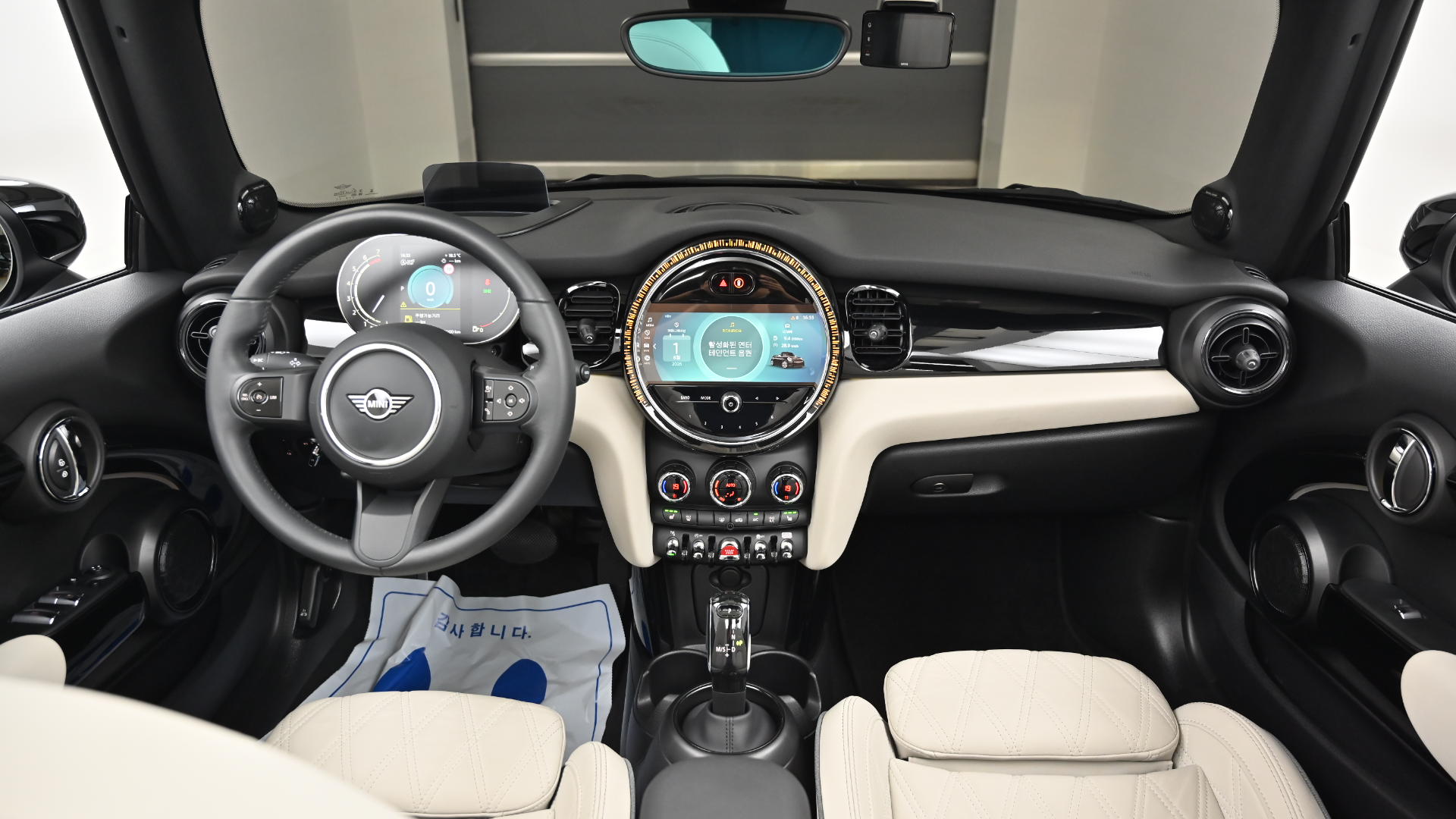 MINI Convertible — miniaturë 7