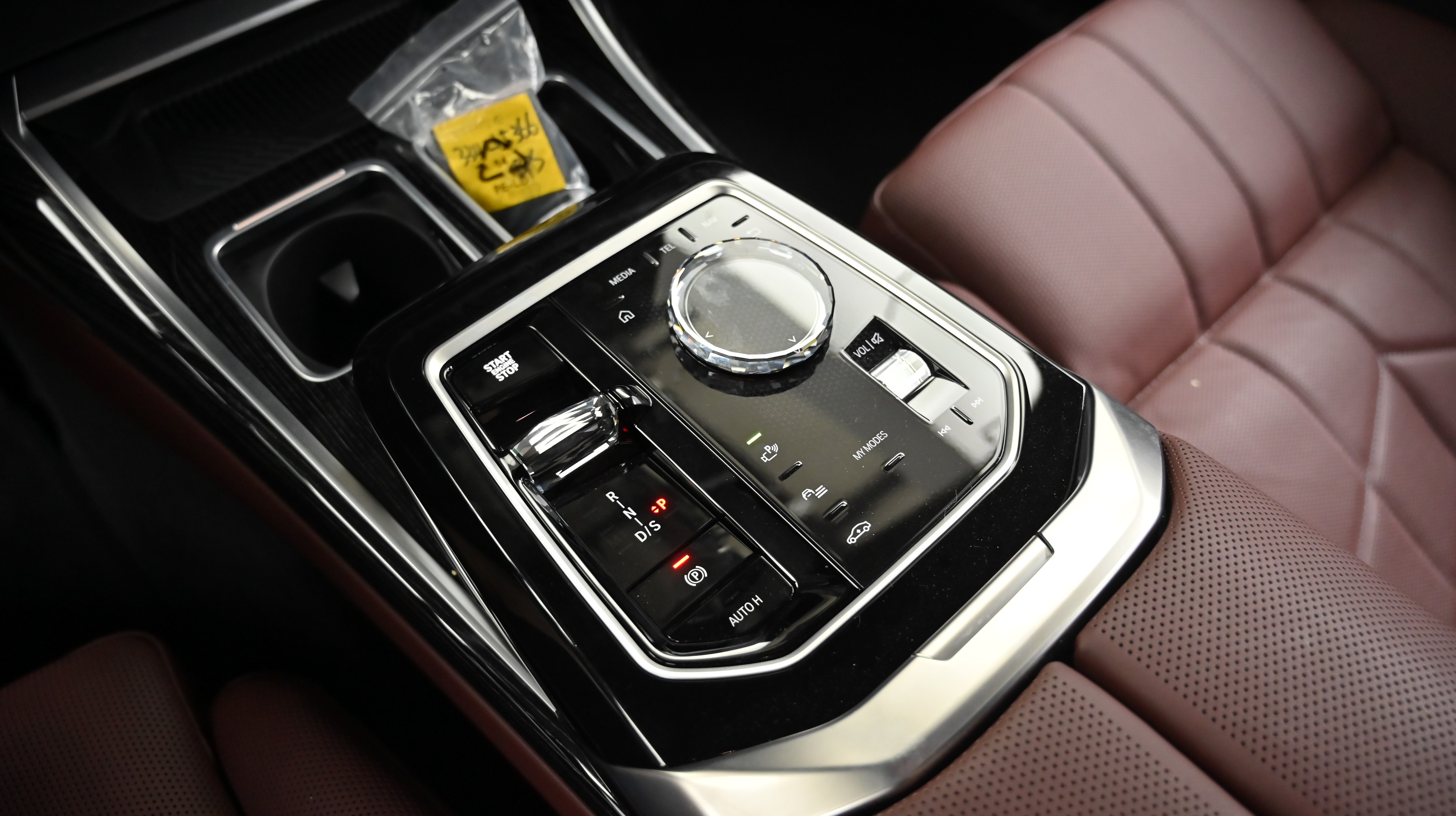 BMW 7er — miniaturë 9
