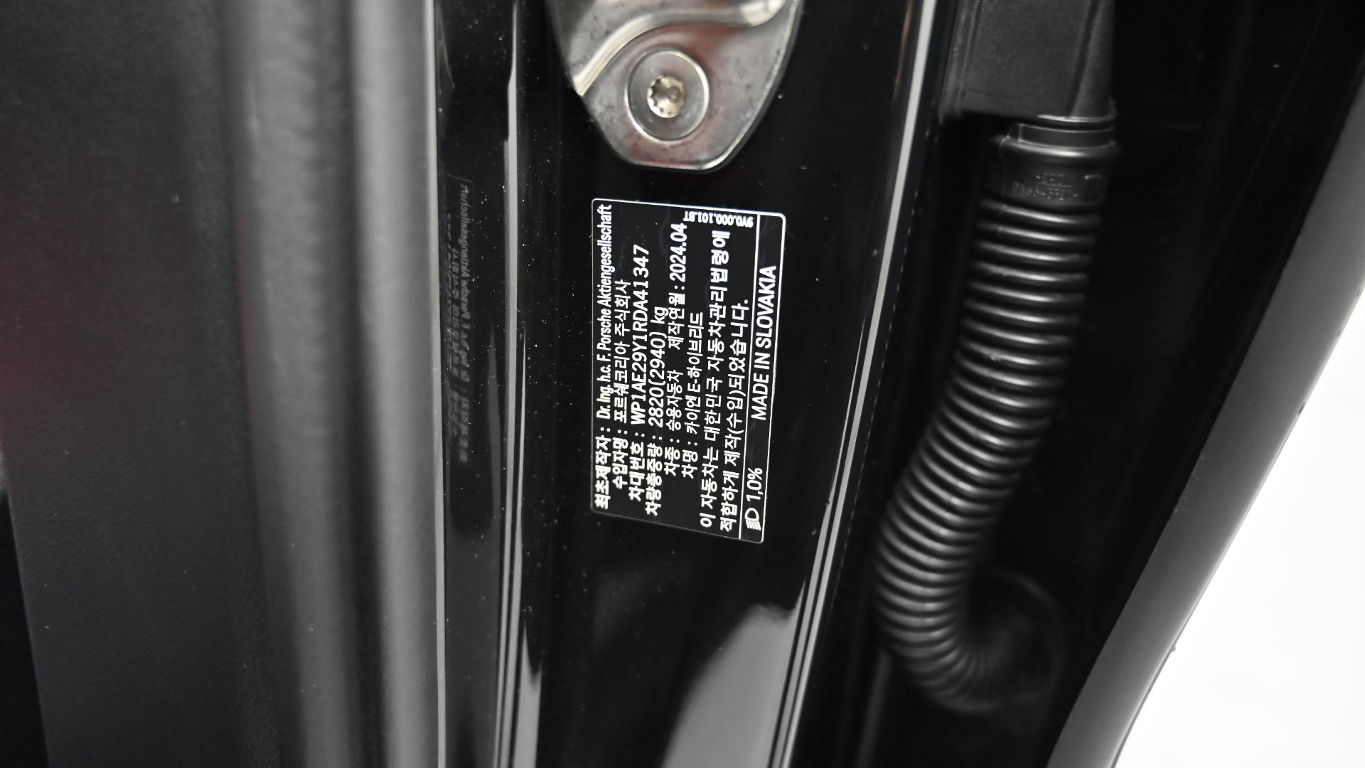 Porsche Cayenne — miniaturë 20