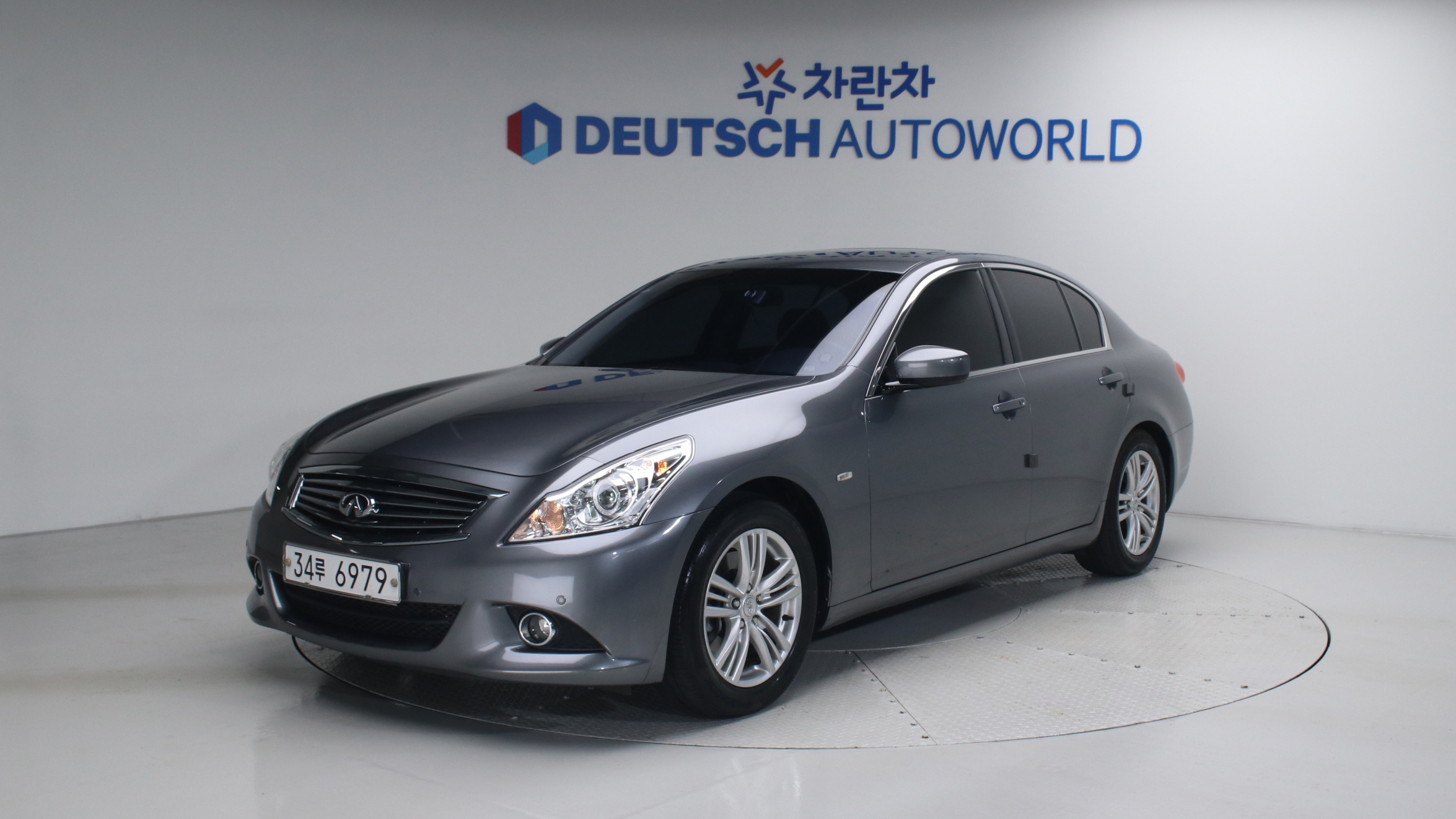 Infiniti G25 2.5 Smart V36