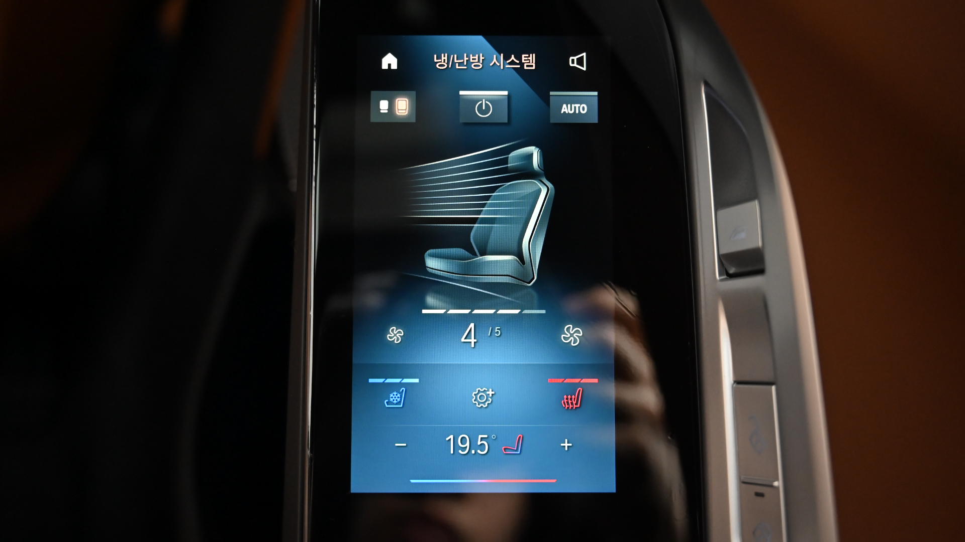 BMW 7er — miniaturë 16