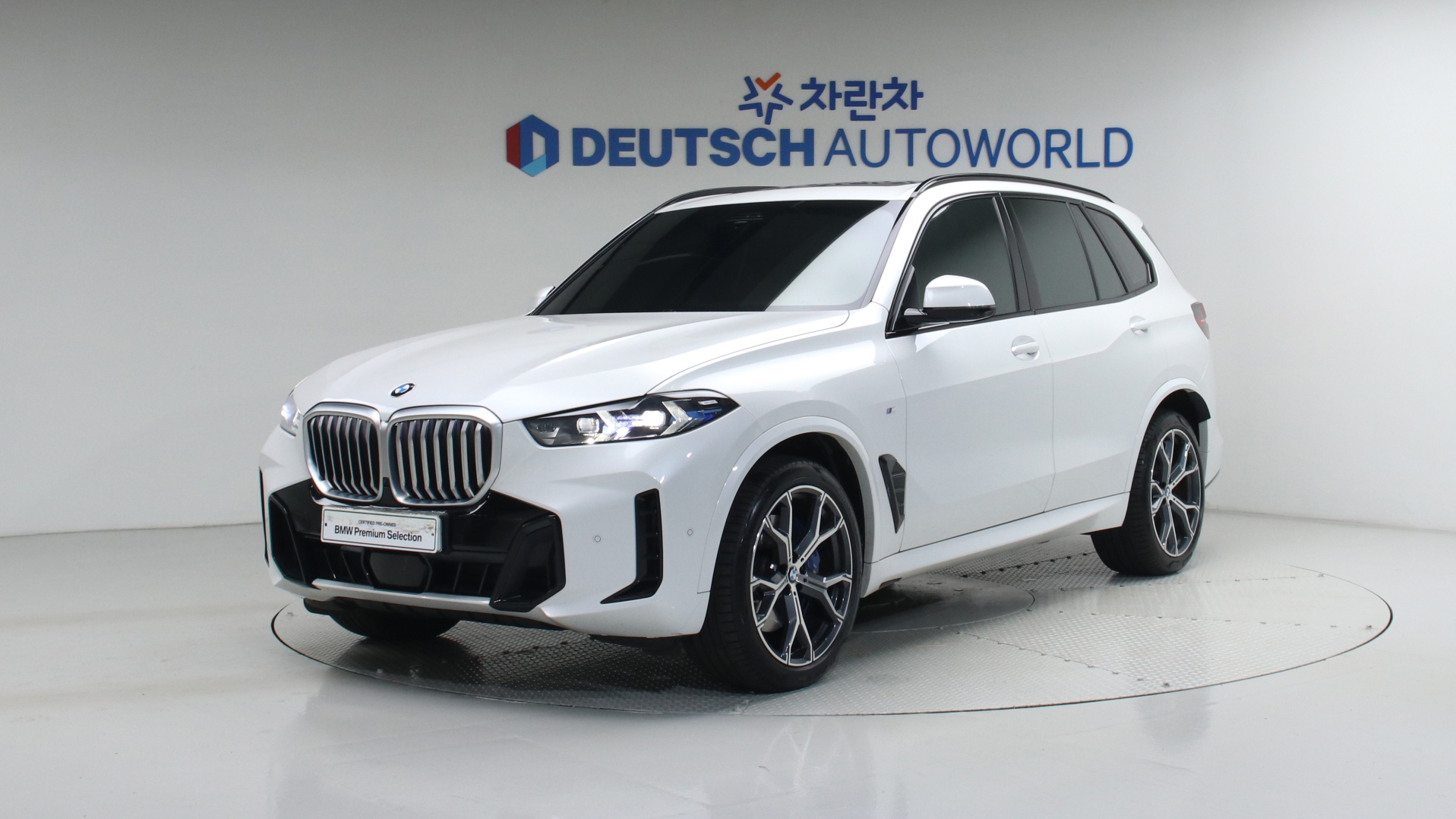 BMW X5 xDrive 30d M 스포츠 — foto 1