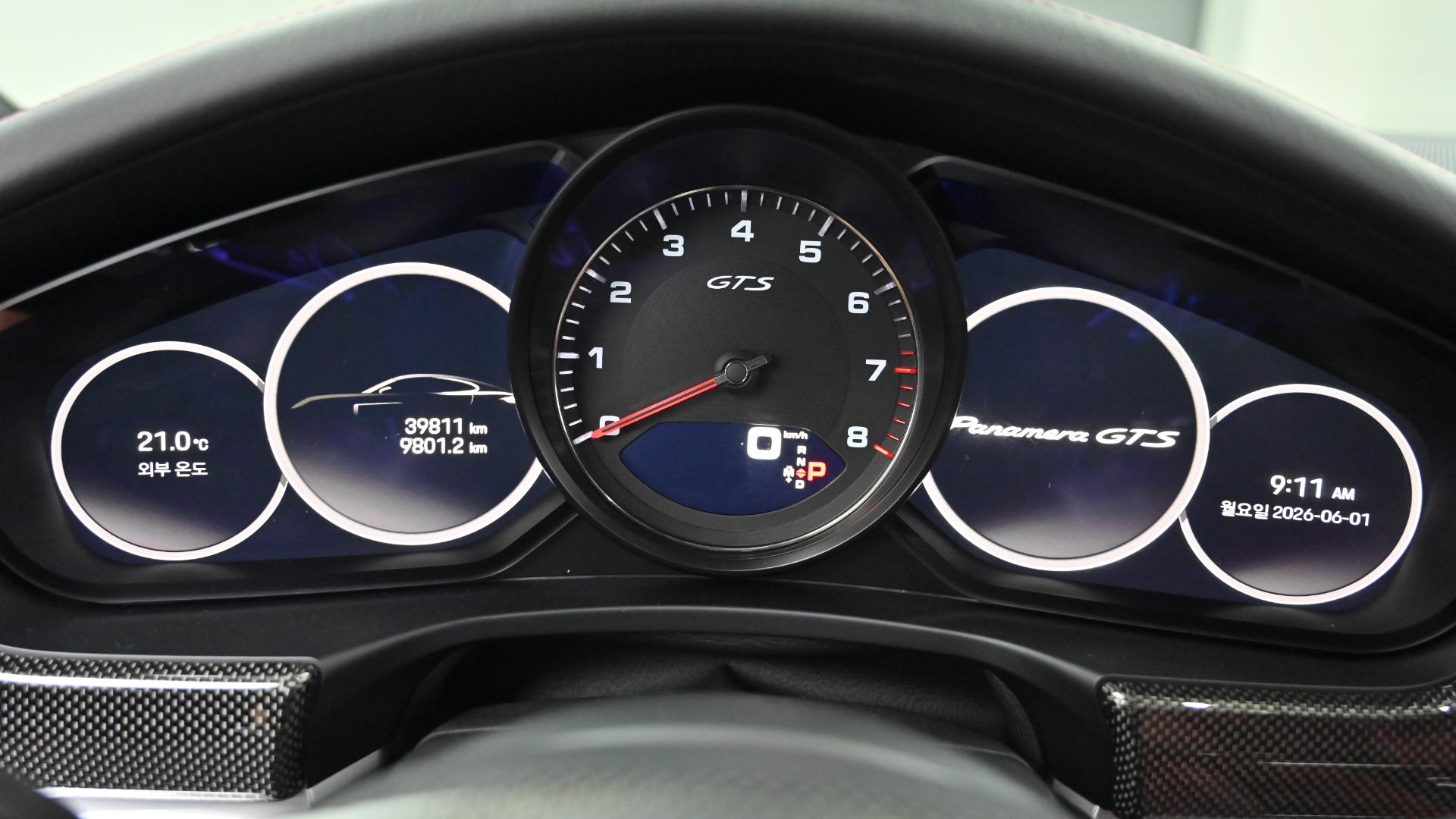 Porsche Panamera — miniaturë 8