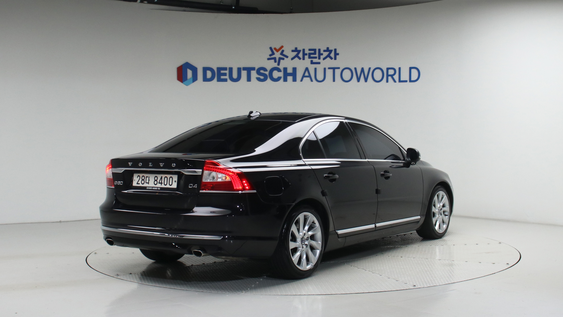 Volvo S80 D4 2nd Generation