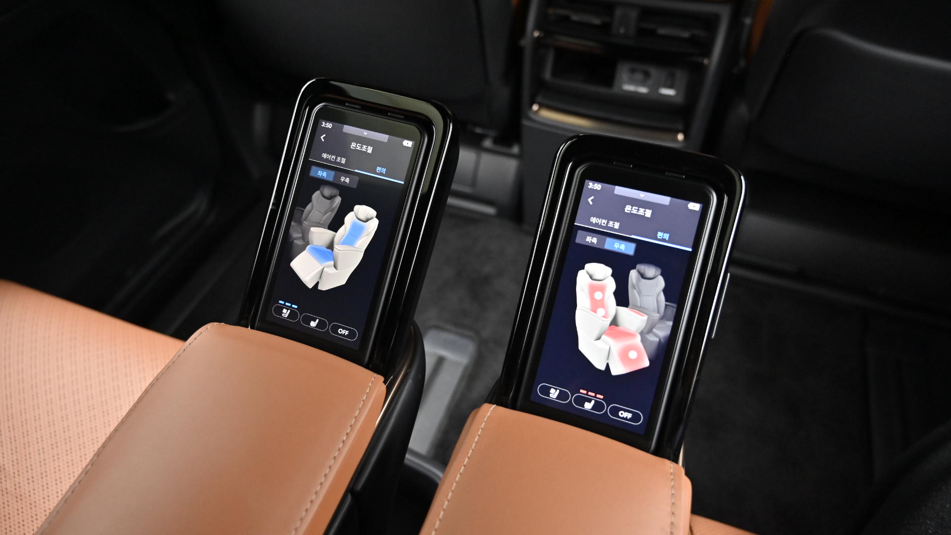 Toyota Alphard — miniaturë 16
